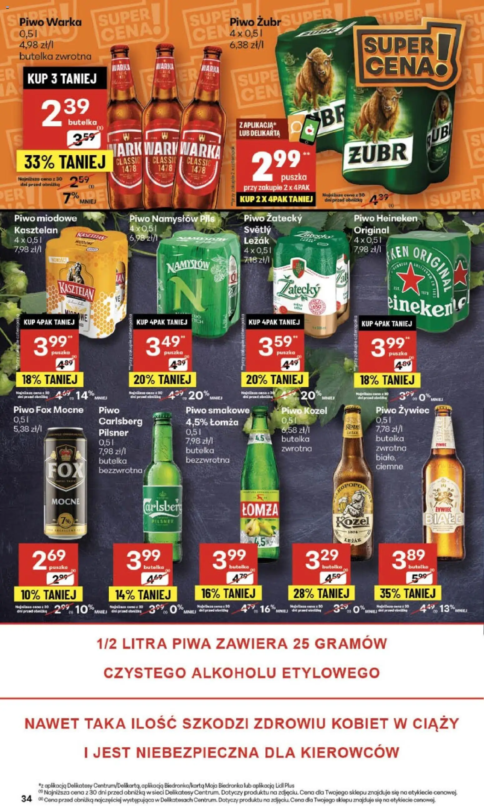 Delikatesy Centrum Gazetka - Sklepy Własne od 13.11.2025 | Strona: 34 | Produkty: Delikatesy, Warka, Piwo kozel, Piwo Namysłów