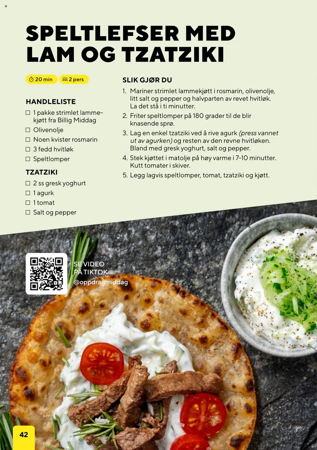 {H1} | Side: 42 | Produkter: Ігровий руль, Tomater, Суміш дитяча, Покрівельна плівка