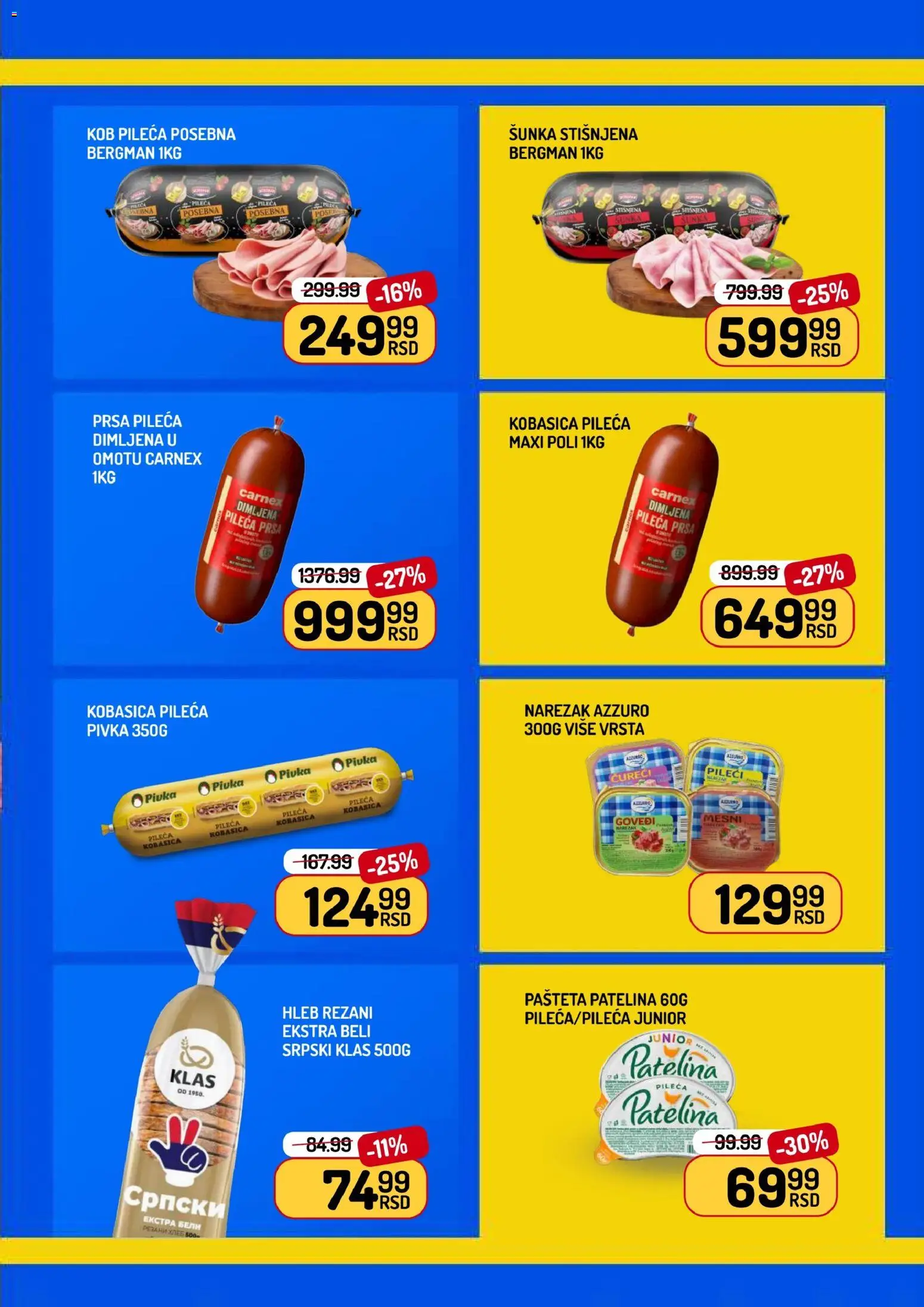 Aman katalog - važi od 06.02.2026 | Strana: 3