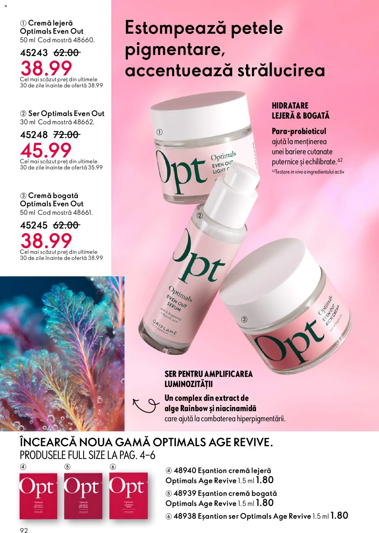 Noul catalog Oriflame – valabil de la 04.03.2026 | Pagină: 92