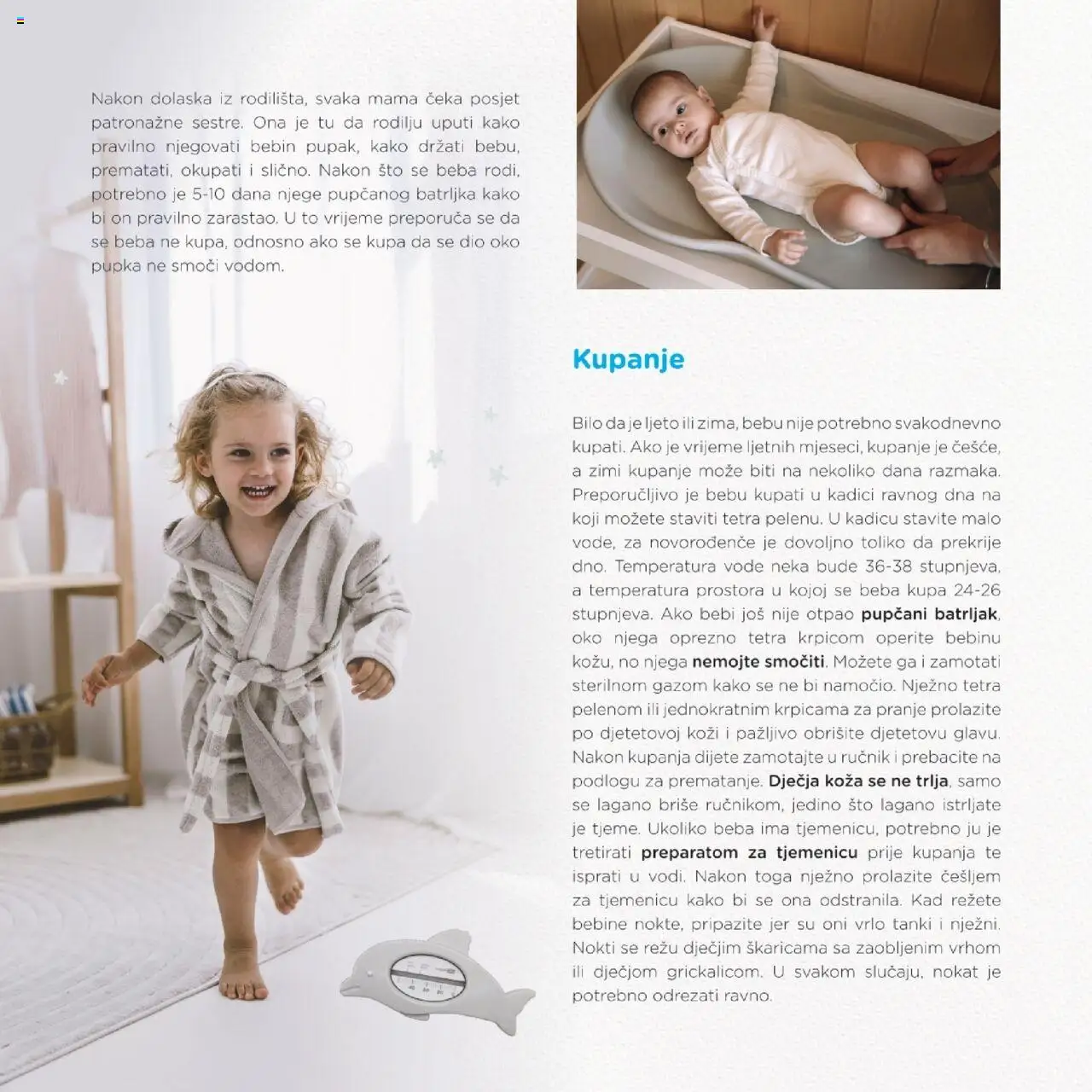 Baby Center katalog | vrijedi od 18.09.2025 | Stranica: 16 | Proizvodi: Ručnik