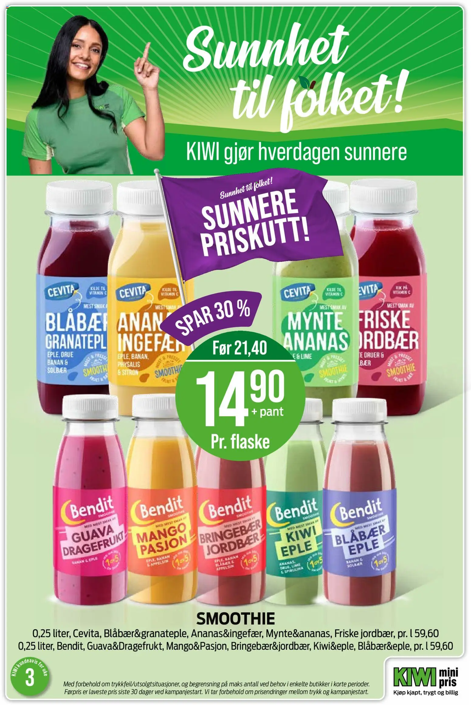 {H1} | Side: 25 | Produkter: Bringebær, Blåbær, Замок, Mynte