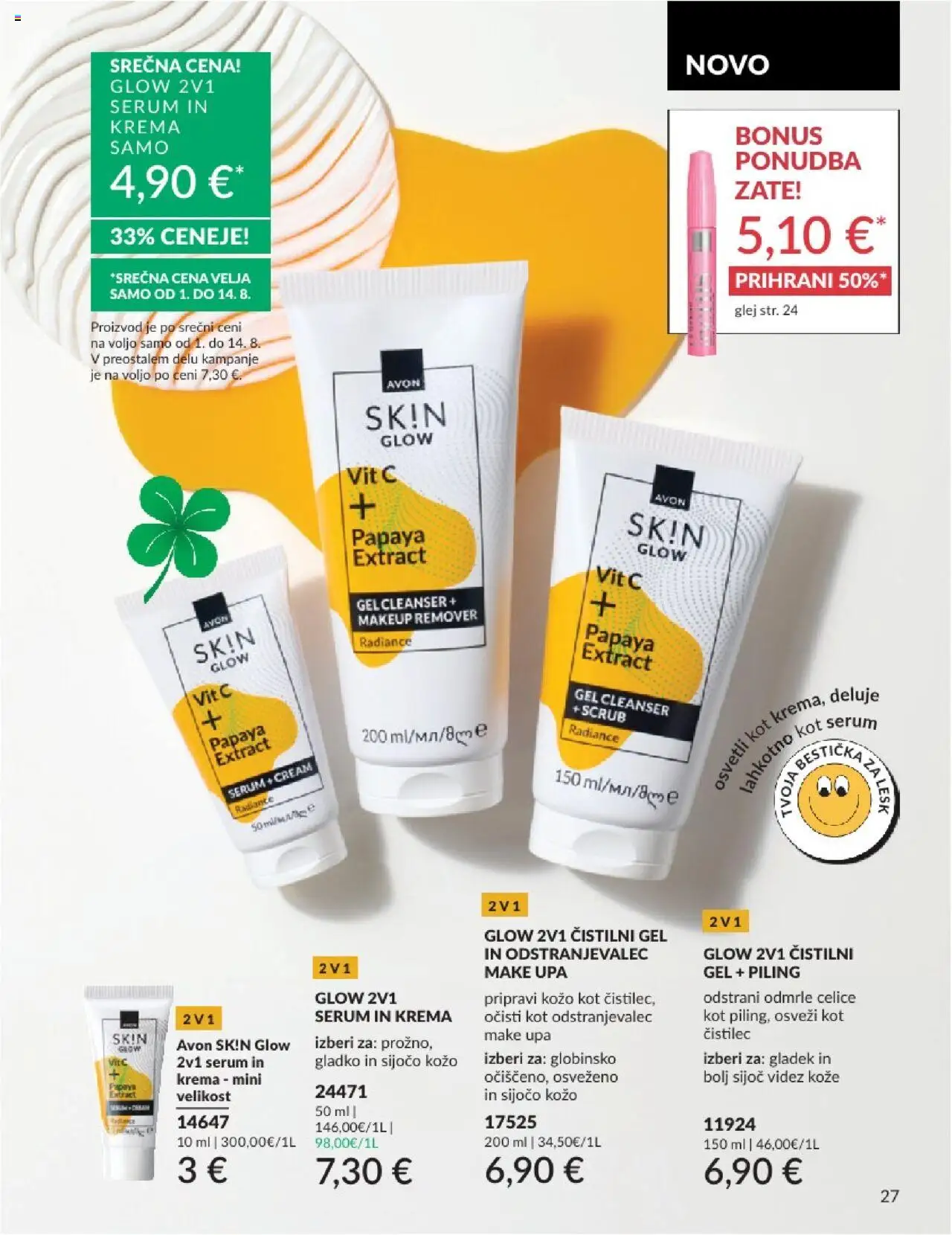 Avon katalog │ velja od 31.07.2025 | Stran: 27 | Izdelki: Krema, Piling