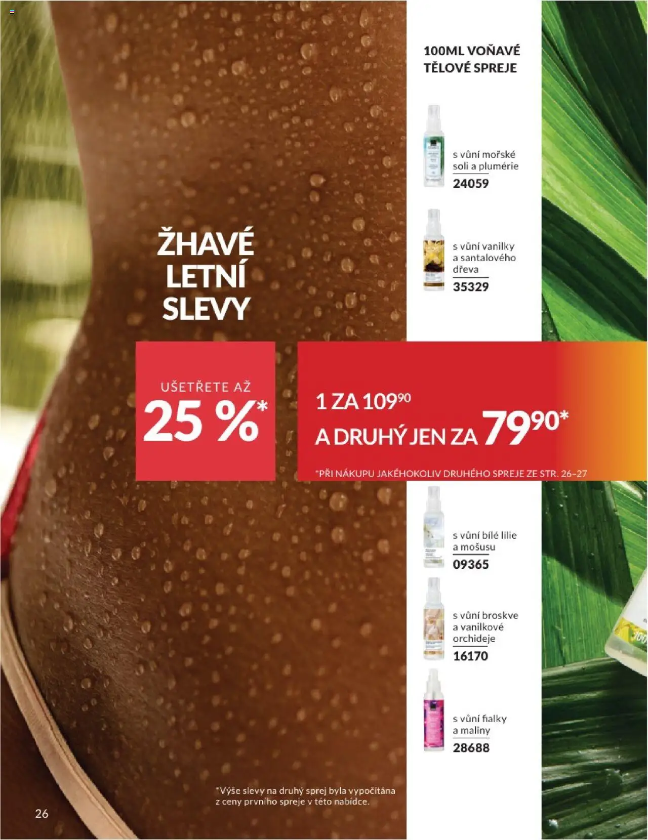 Avon katalog 8/2025 od 01.08.2025 | Strana: 26 | Produkty: Broskve, Maliny