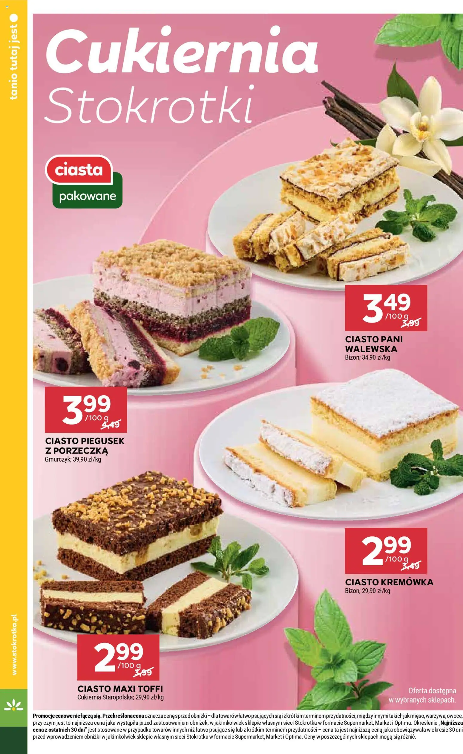 Stokrotka Gazetka od 26.02.2026 | Strona: 16 | Produkty: Stokrotka, Ciasto, Porzeczka, Owoce