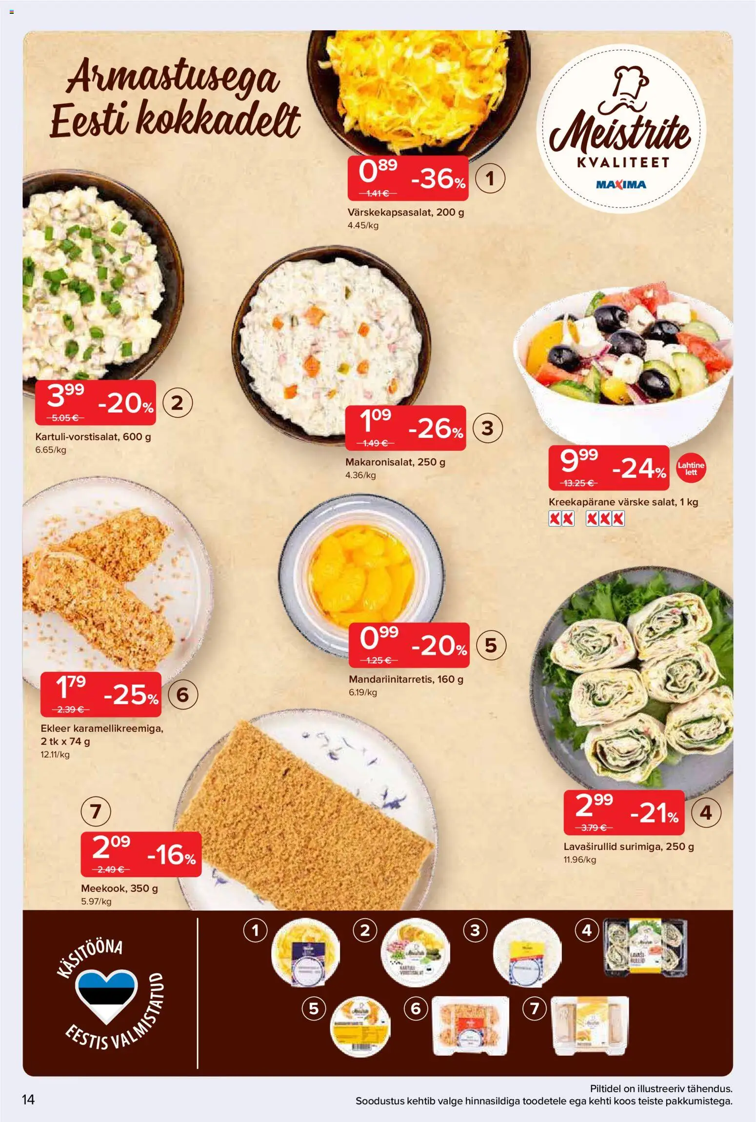 {H1} | Lehekülg: 15