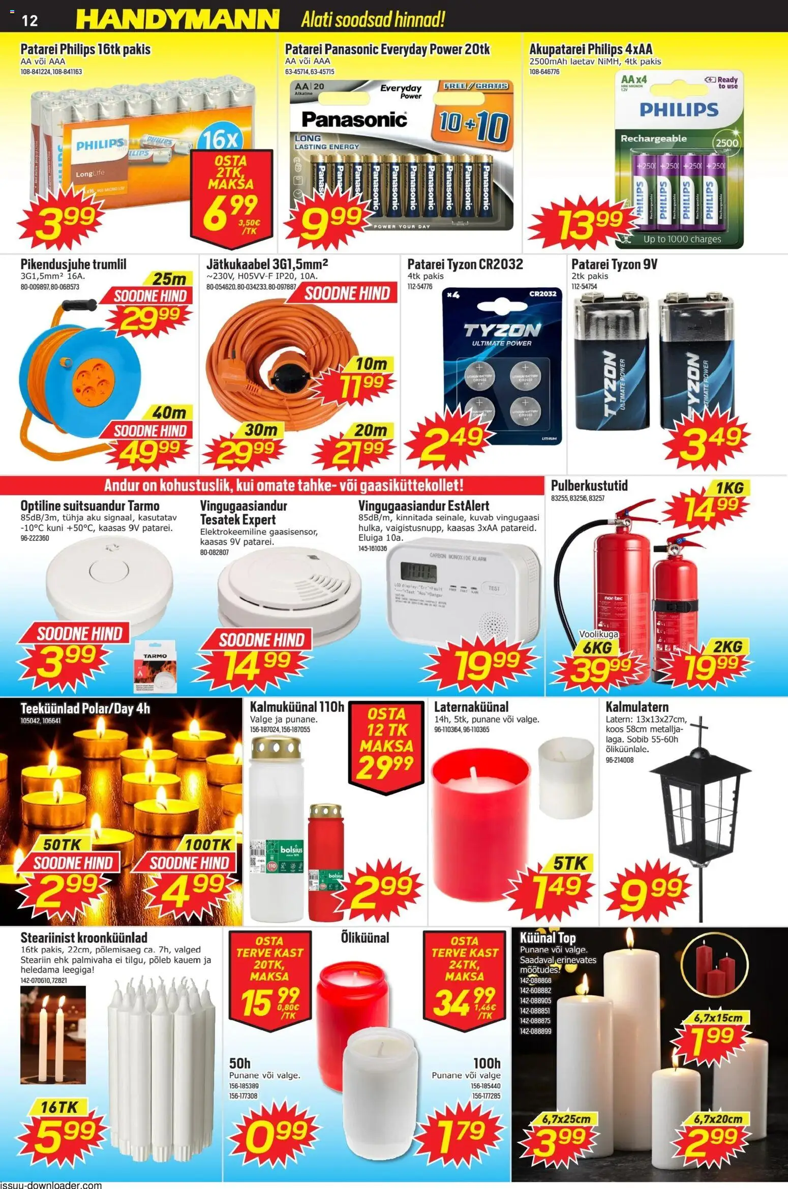 {H1} | Lehekülg: 12