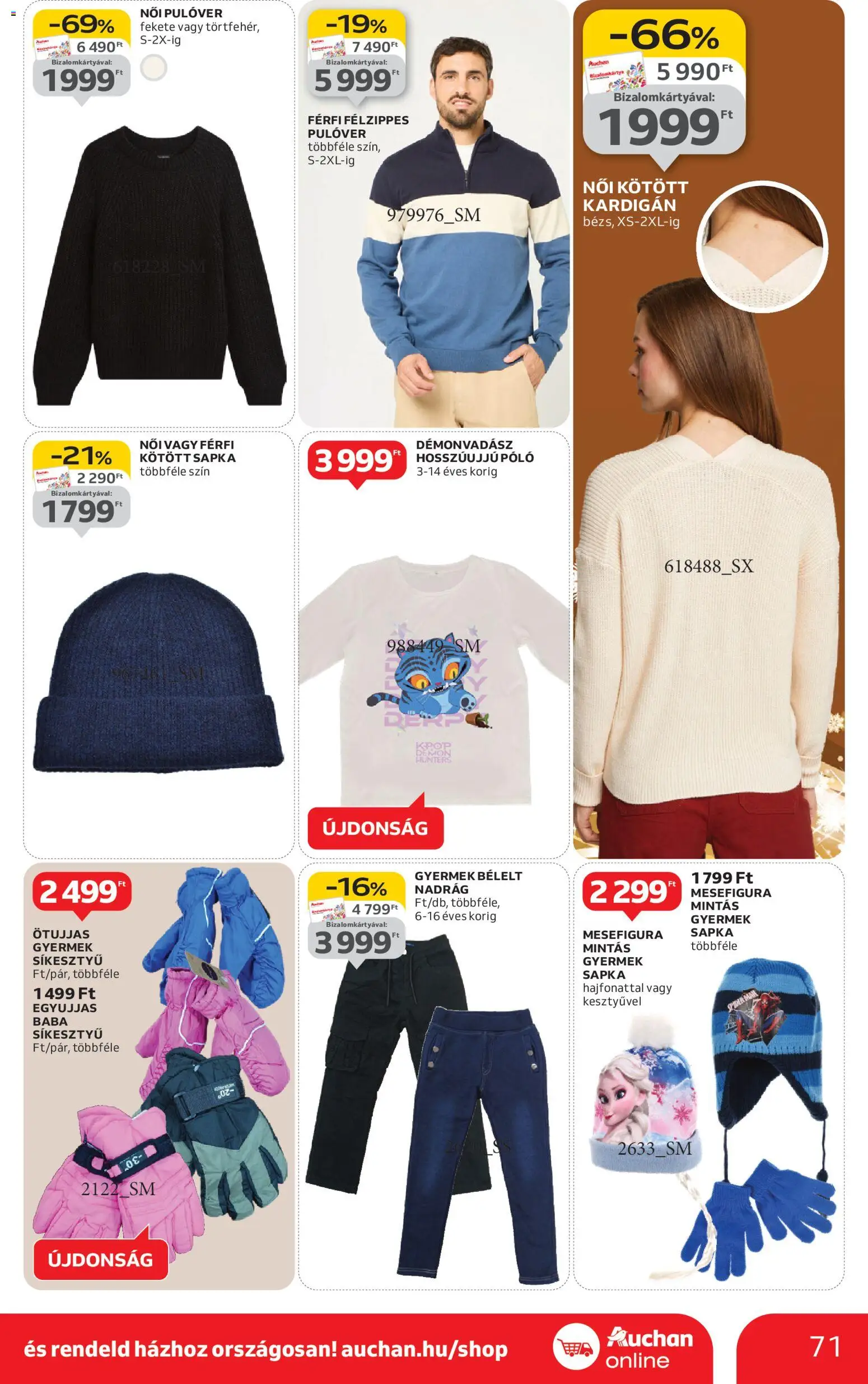 Auchan akciós ujság - amely érvényes a következő dátumtól: 04.12.2025 | Oldal: 71
