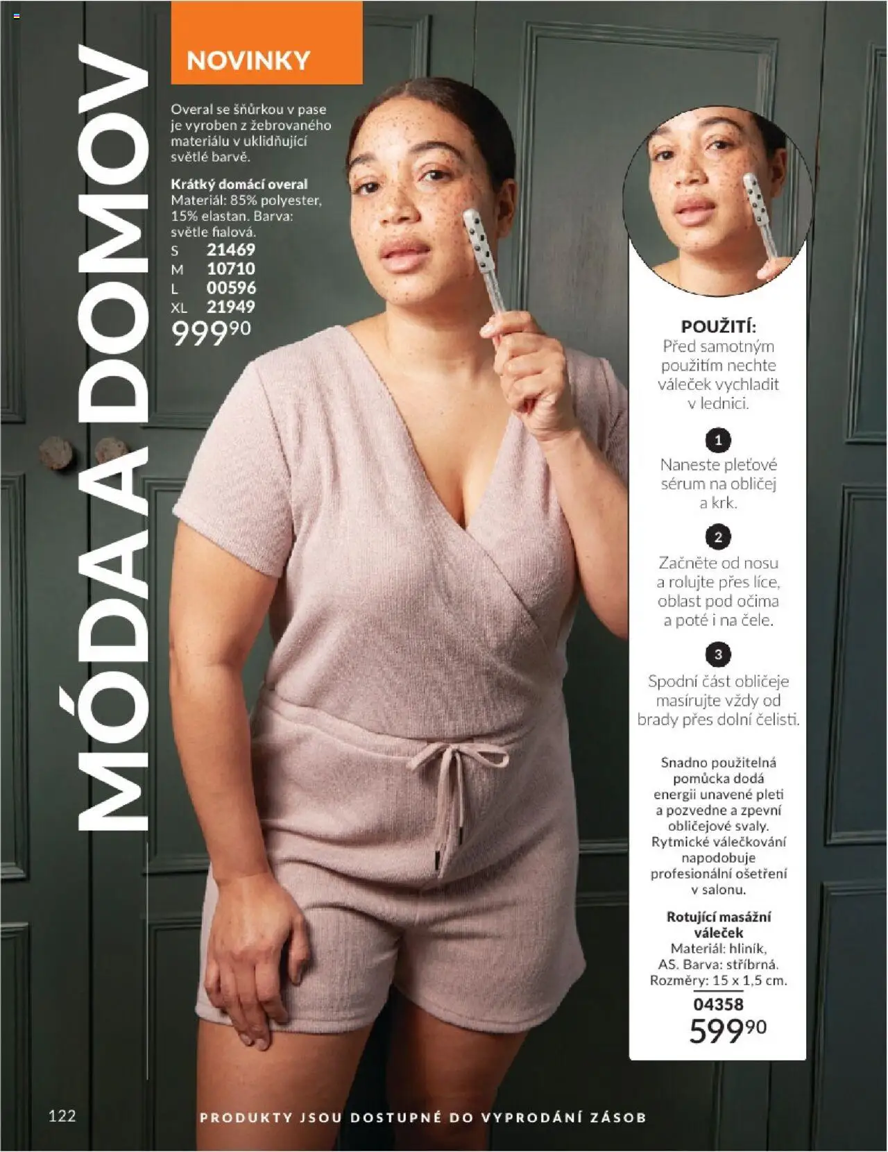 Avon katalog 8/2025 od 31.07.2025 | Strana: 122 | Produkty: Overal, Sérum, Váleček