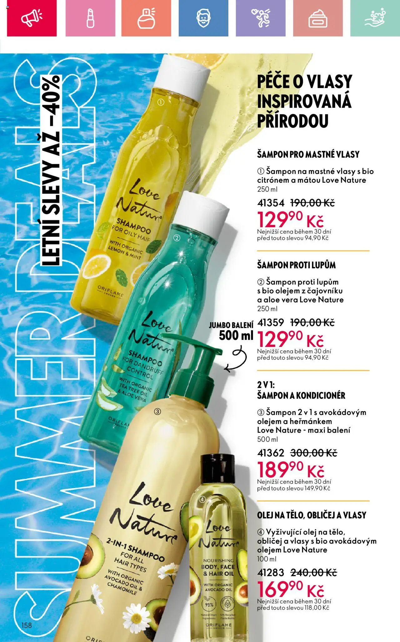 Oriflame katalog č.08/2025 od 25.05.2025 | Strana: 158 | Produkty: Olej, Šampon proti lupům, Aloe vera, Kondicionér