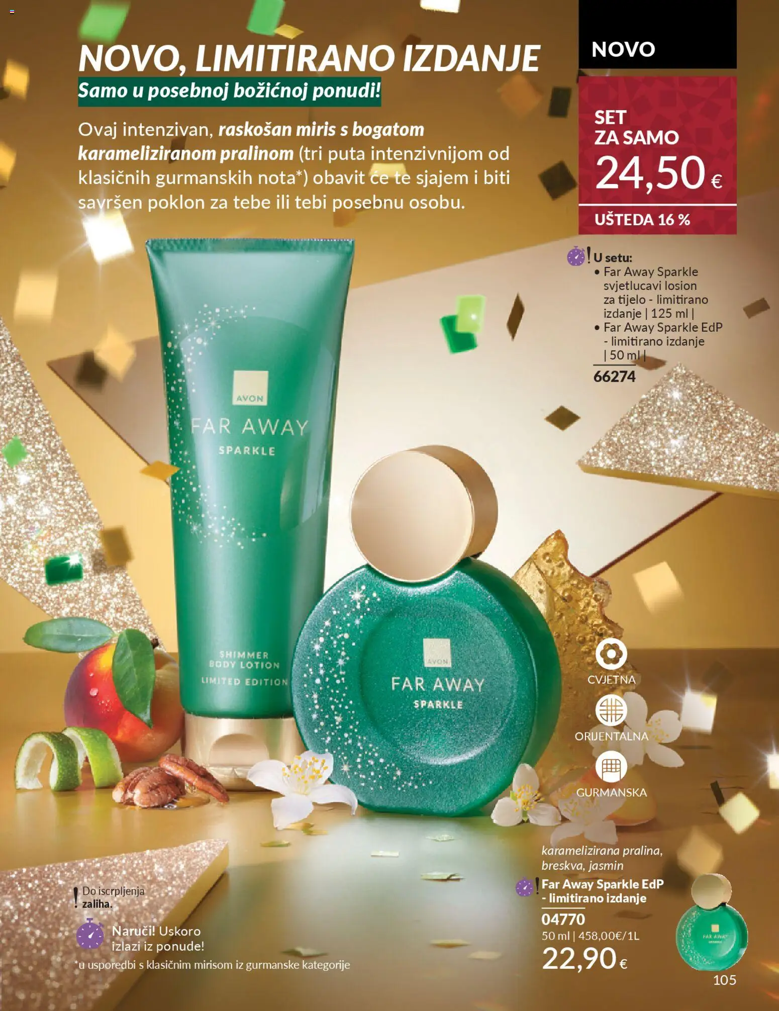 Avon katalog | vrijedi od 01.12.2025 | Stranica: 109 | Proizvodi: Miris