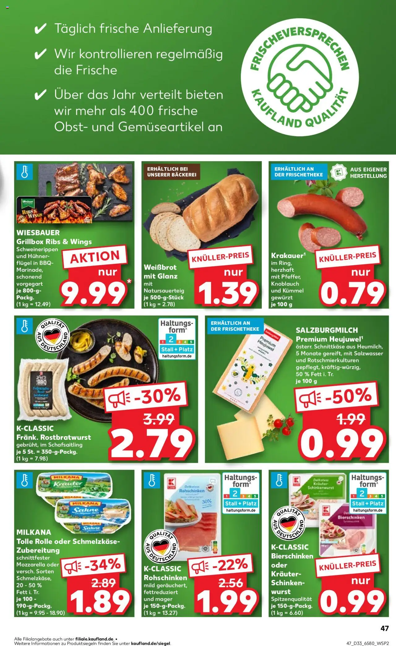  | Pagina: 47 | Producten: Mozzarella