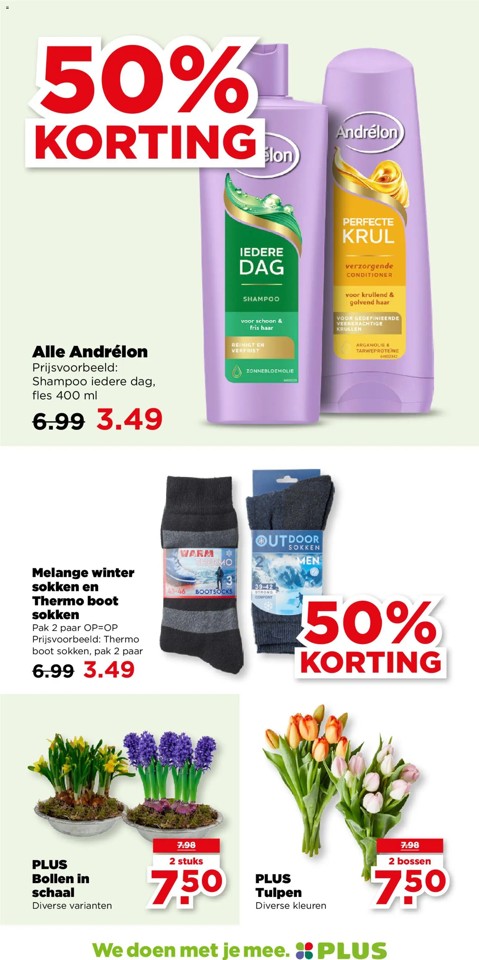 {H1} | Pagina: 38 | Producten: Sokken, Fles, Boot, Shampoo