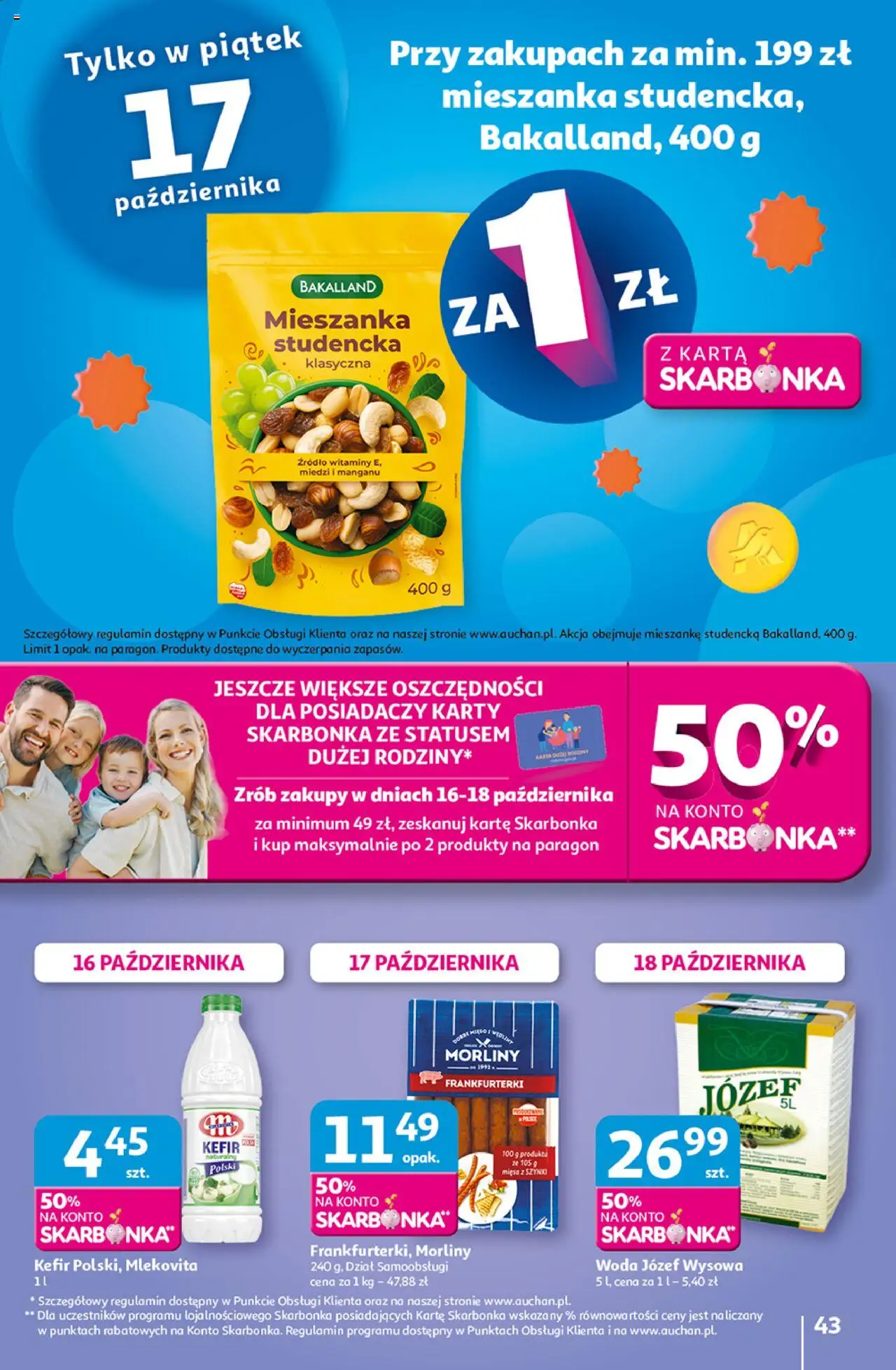 Auchan Gazetka - Wielkie przeboje cenowe Hipermarket od 16.10.2025 | Strona: 43 | Produkty: Karta, Kefir, Mięso, Woda