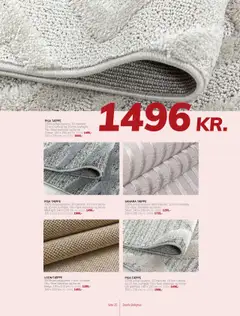 Daells Bolighus Tilbudsavis gyldig fra 10.04.2025 | Side: 25 | Produkter: Creme, Tæppe