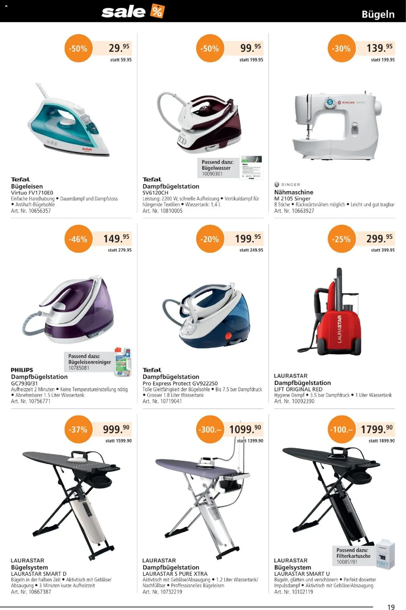 Fust Aktionen – gültig ab 25.12.2025 | Seite: 19 | Produkte: Nähmaschine, Bügeleisen, Philips