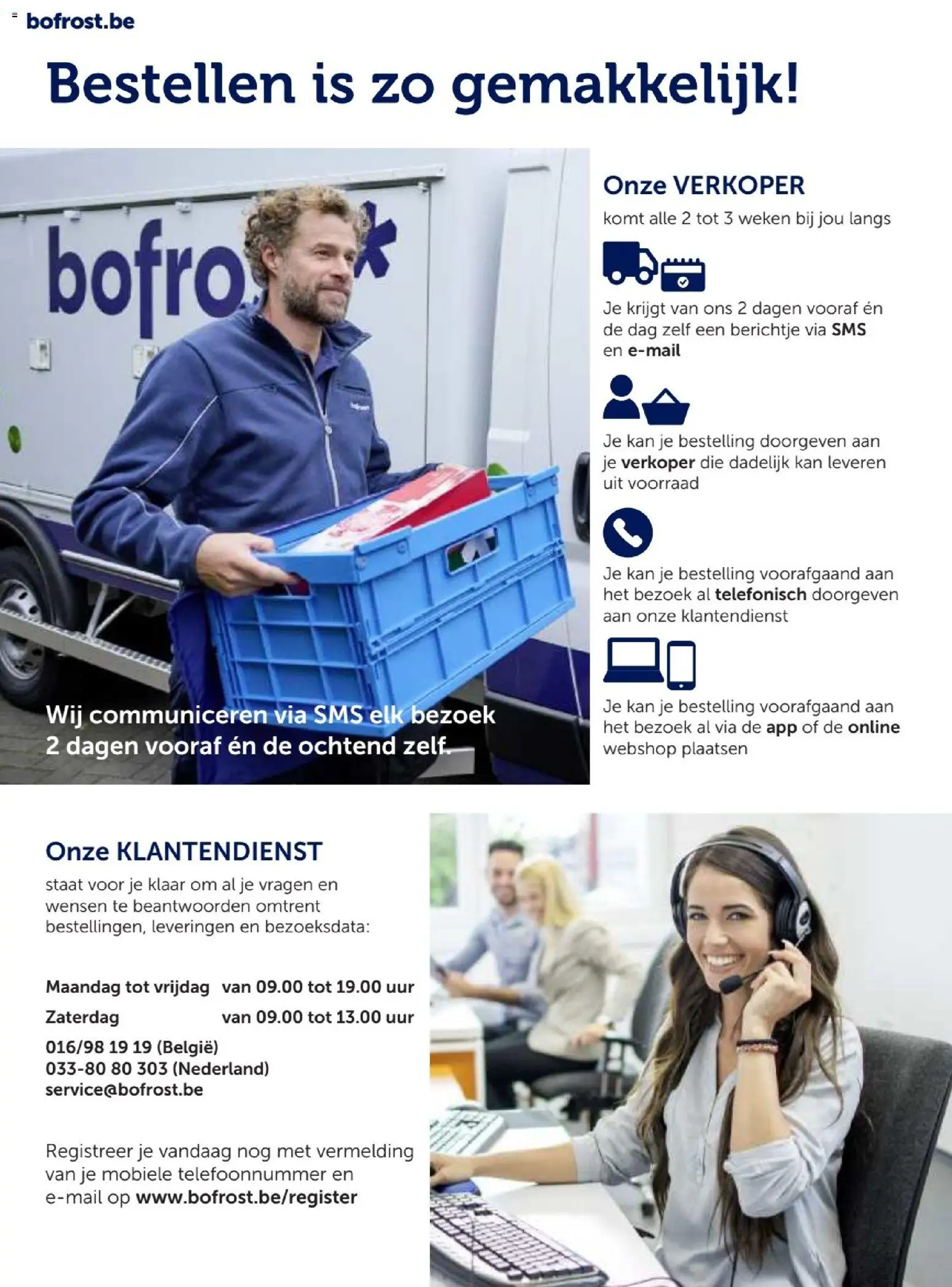 {H1} | Pagina: 4 | Producten: Kan