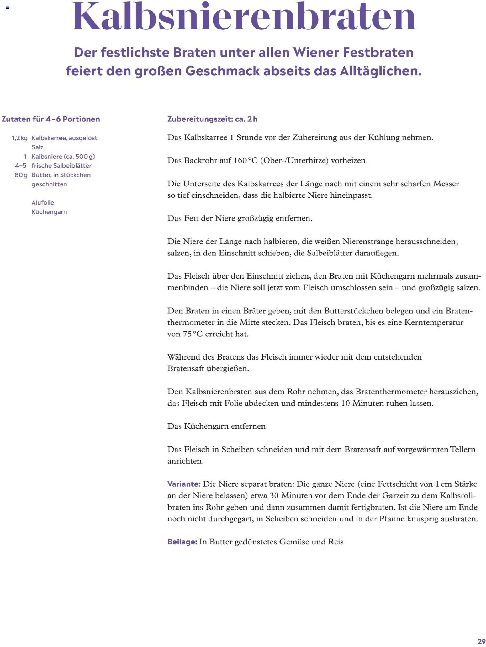 Radatz Schmeckt gültig ab 01.11.2025 | Seite: 29 | Produkte: Salz, Thermometer, Butter, Reis