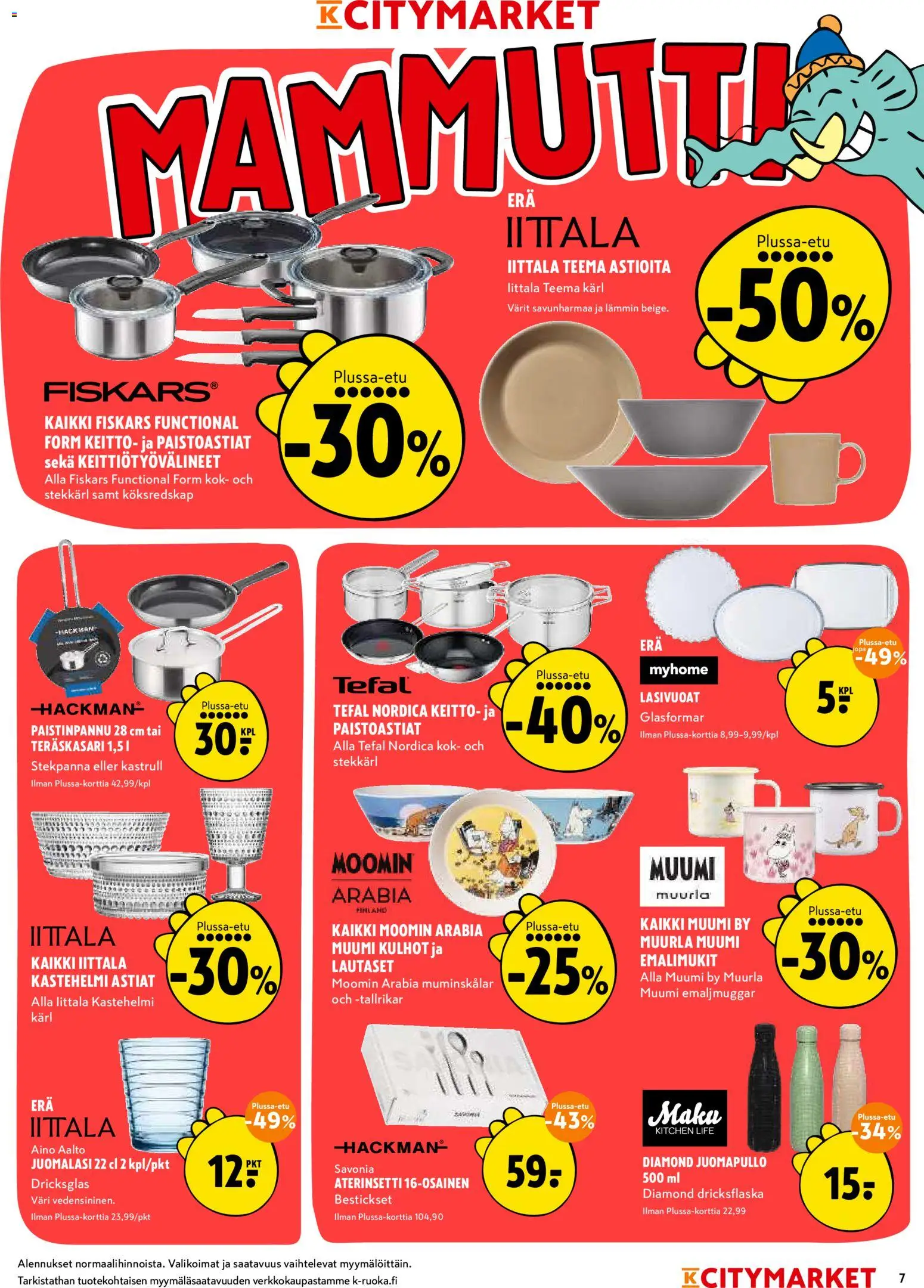 K-Citymarket tarjoukset – voimassa 19.03.2026 alkaen | Sivu: 7 | Tuotteet: Keitto, Paistinpannu