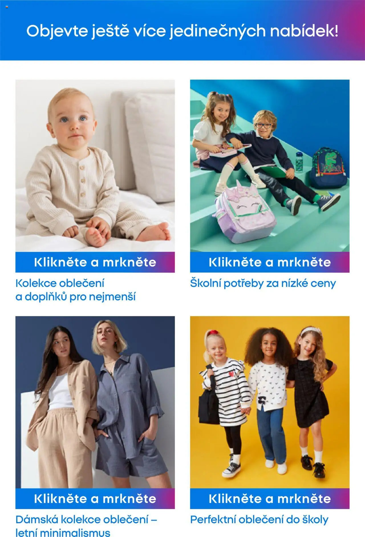 Pepco leták od 07.08.2025 | Strana: 13 | Produkty: Oblečení, Školní potřeby