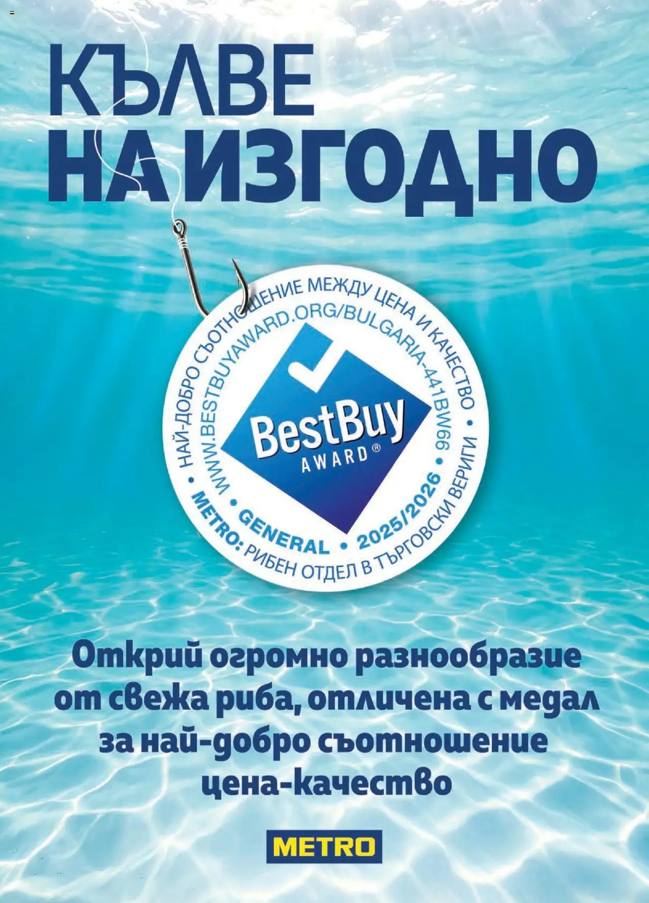  | Страница: 2