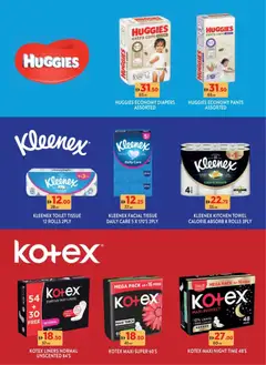 Preview of Géant - Offers valid from 22.12.2025 | Page: 15 | Products: Badekåbe, Bourbon