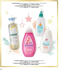 Преглед на Johnson's Baby COTTON TOUCH Лосион за новородени, 300 мл, Лосион за новородени, 300 мл - Офертите са валидни от 01.12.2025 | Страница: 162 | Продукти: Лосион