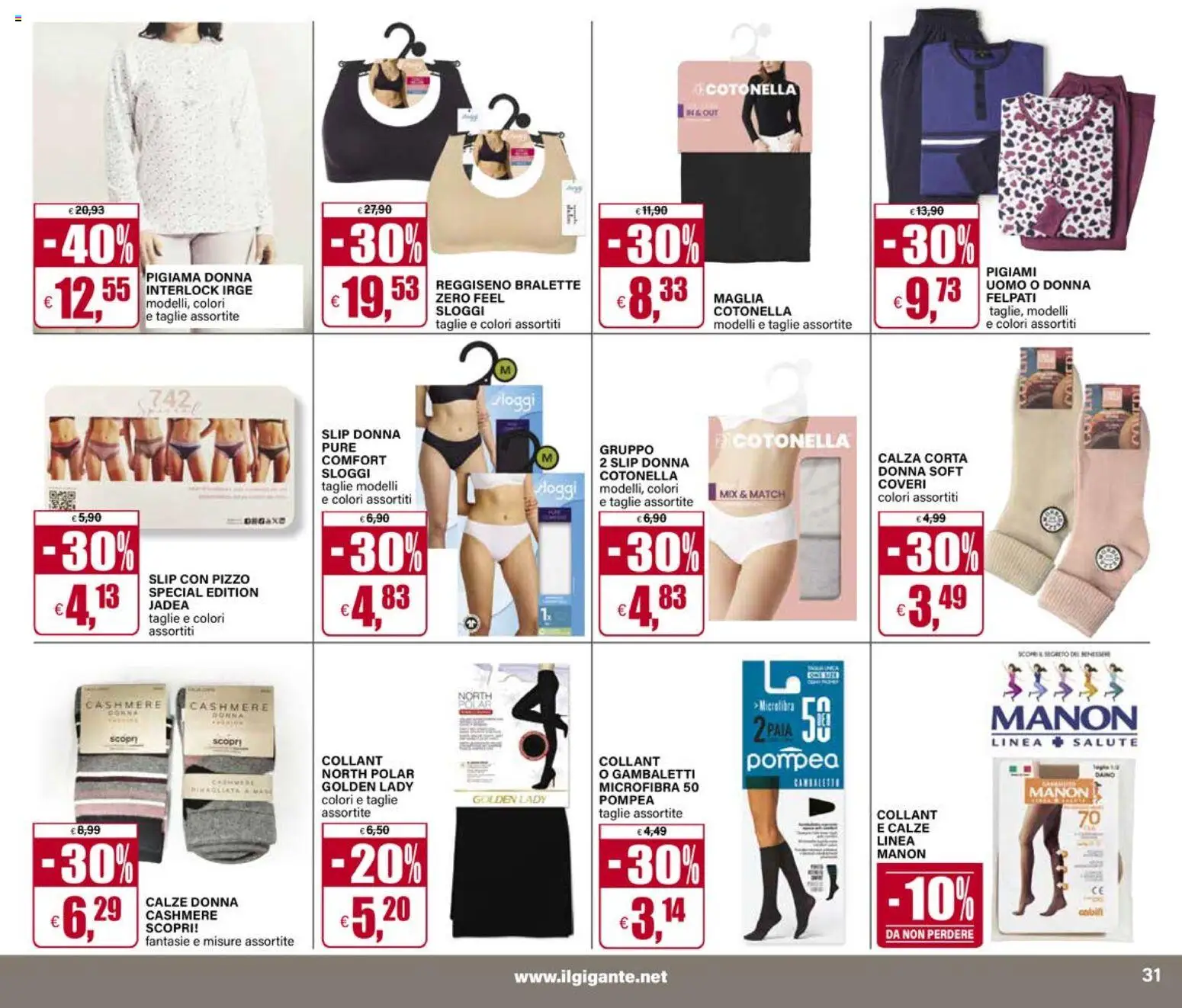 Volantino Il Gigante del 02.01.2026 | Pagina: 37 | Prodotti: Reggiseno, Pigiama, Collant, Bralette