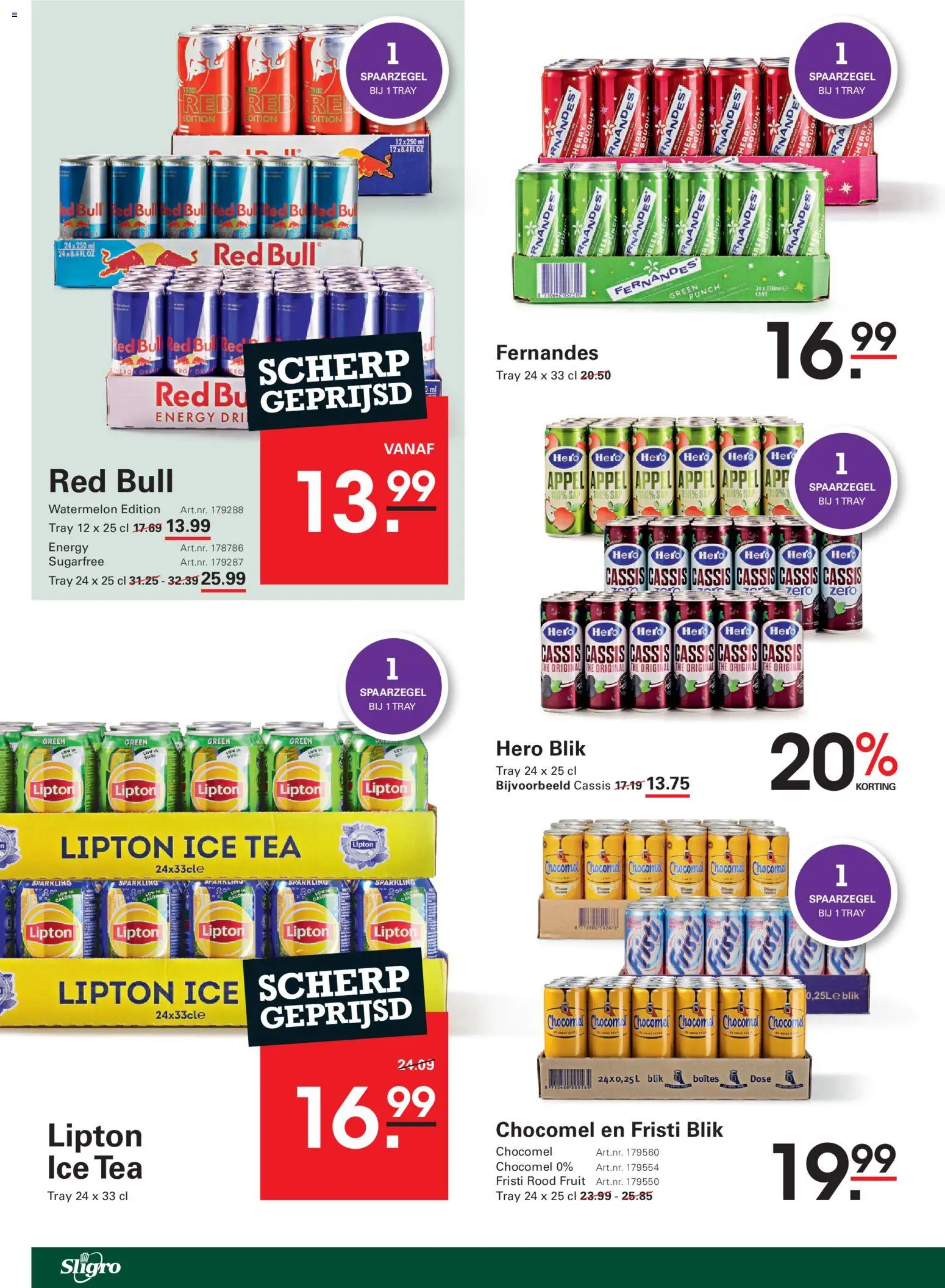 {H1} | Pagina: 26 | Producten: Cassis, Red Bull, Fruit, Appel