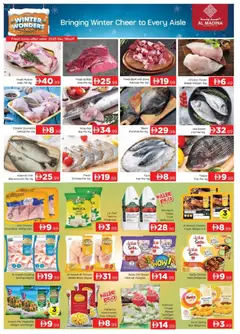 Preview of Al Madina - Golden Ticket - Oud Metha, Dubai valid from 19.12.2025 | Page: 3