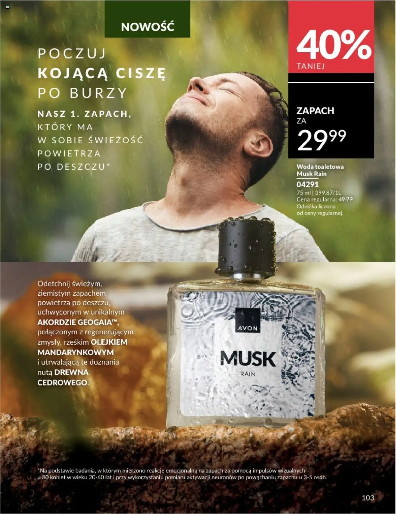 Avon Katalog 08 2025 od 01.08.2025 | Strona: 103 | Produkty: Zapach, Woda toaletowa, Woda