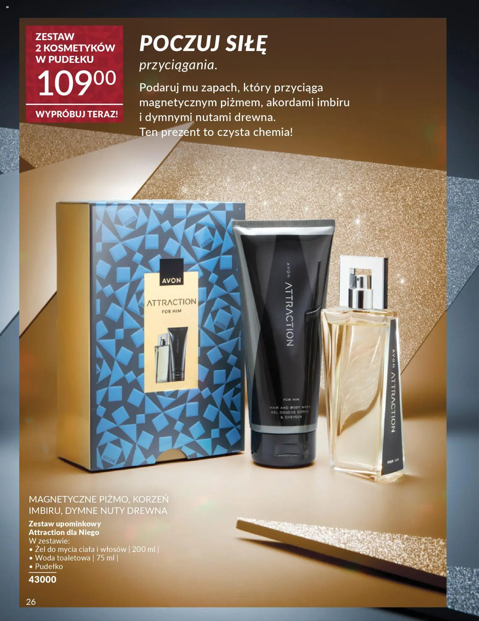 Avon Katalog przewodnik prezentowy od 01.11.2025 | Strona: 26