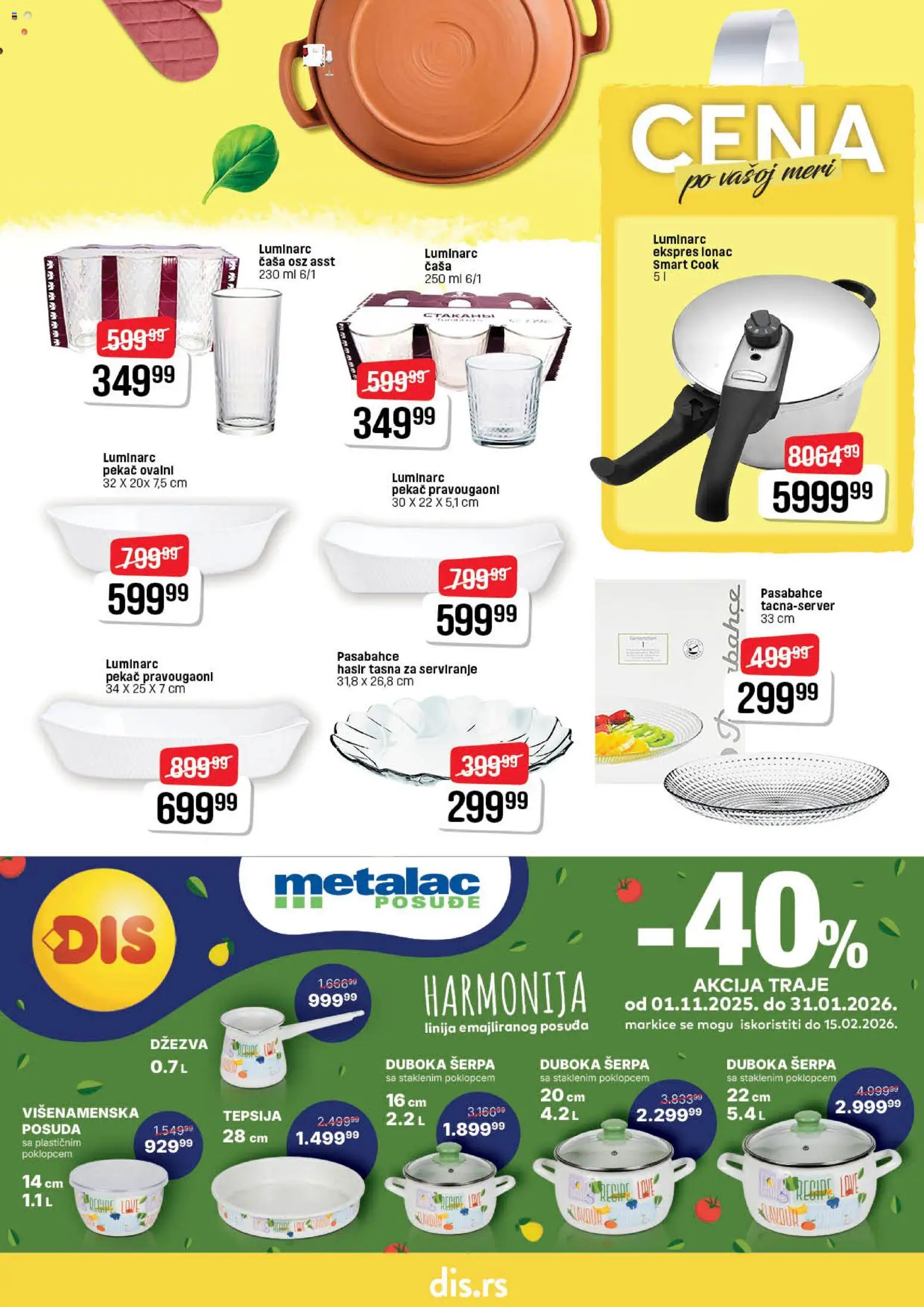 Super DIS katalog - važi od 20.11.2025 | Strana: 21 | Proizvode: Tašna, Džezva, Pekač
