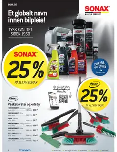  | Side: 4 | Produkter: Суміш дитяча, Nal, Shampoo