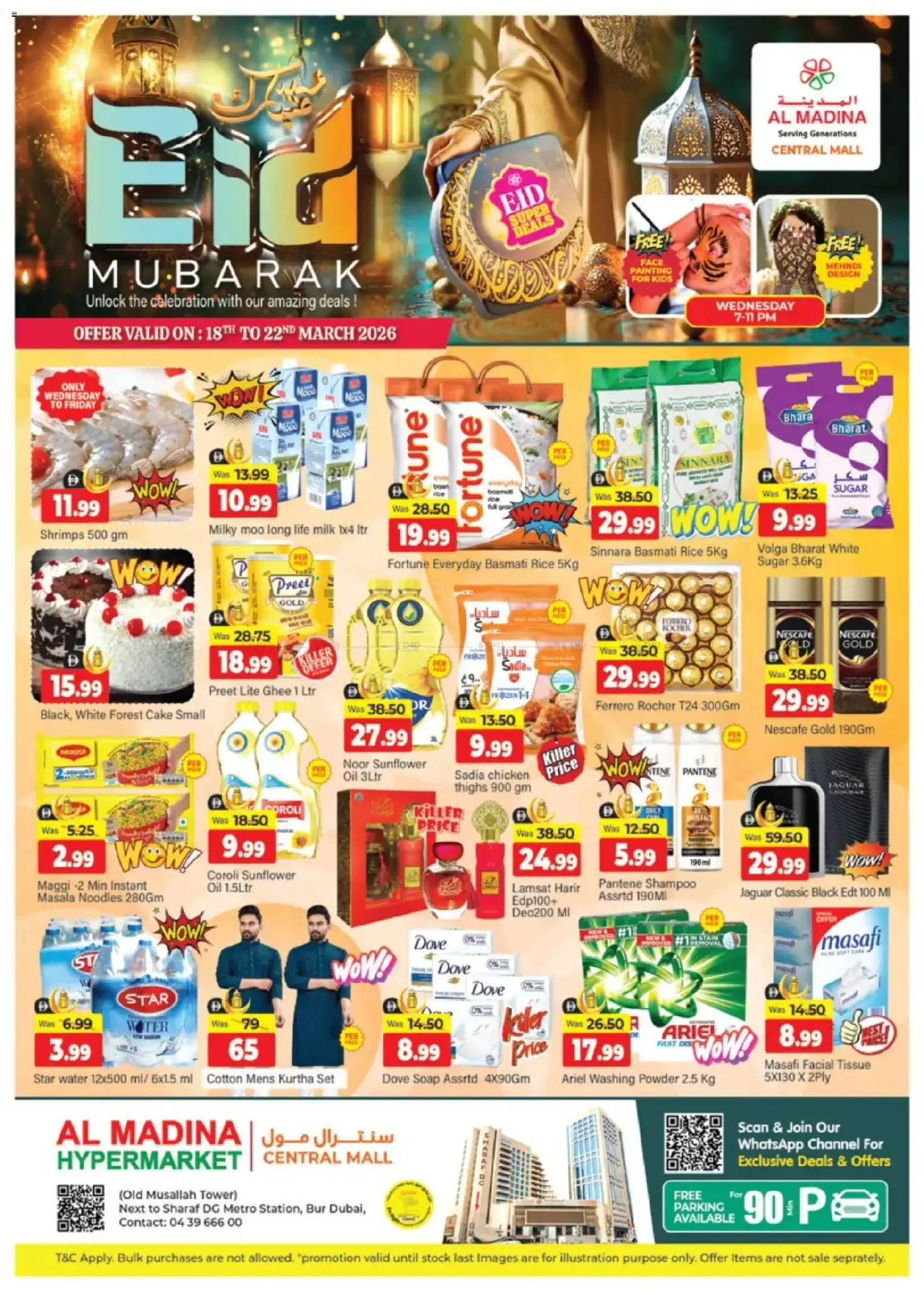 {H1} | Page: 1 | Products: Jablká, Hovězí maso, Butter, Πούδρα