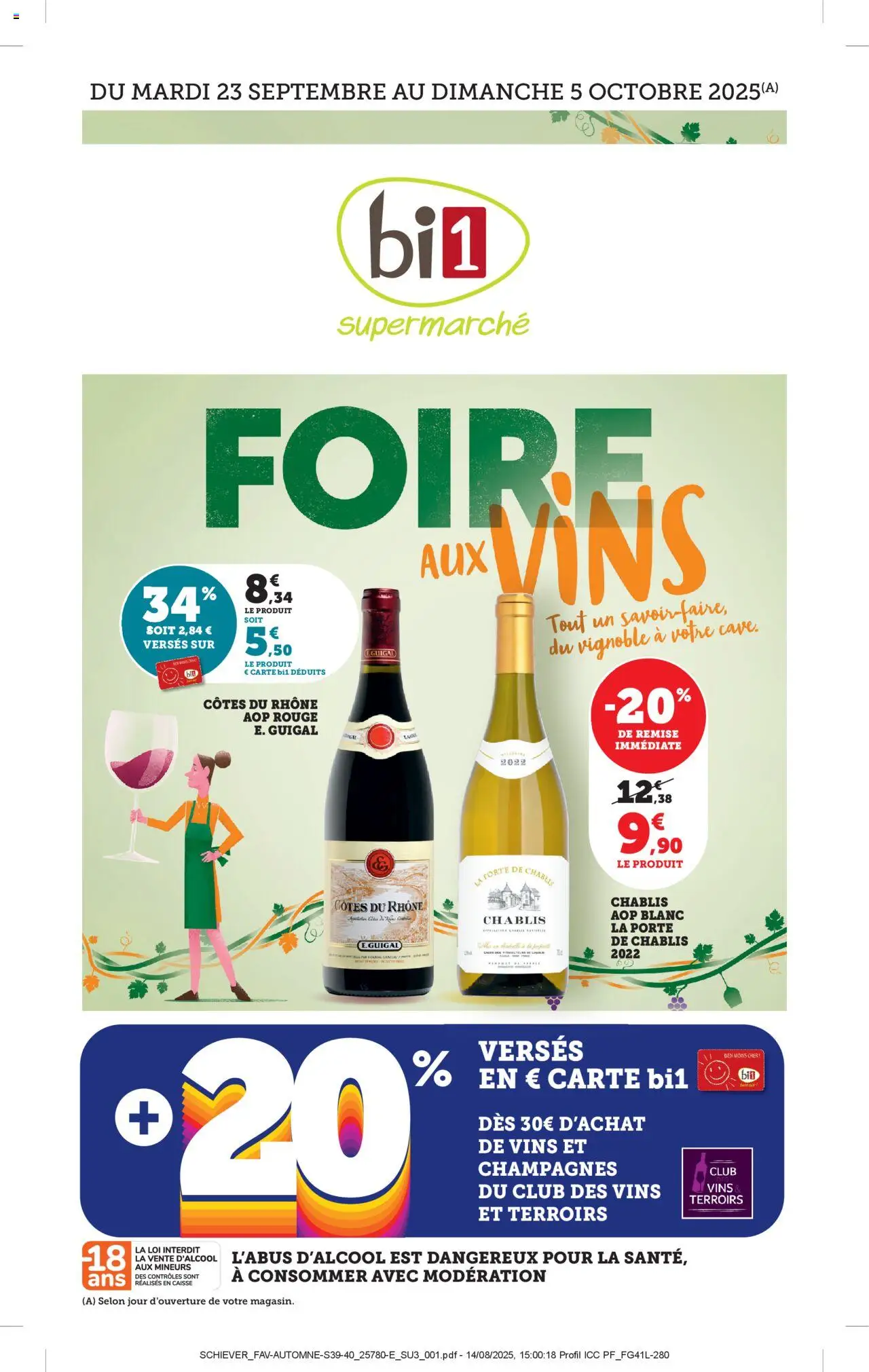  | Page: 1 | Produits: Porte