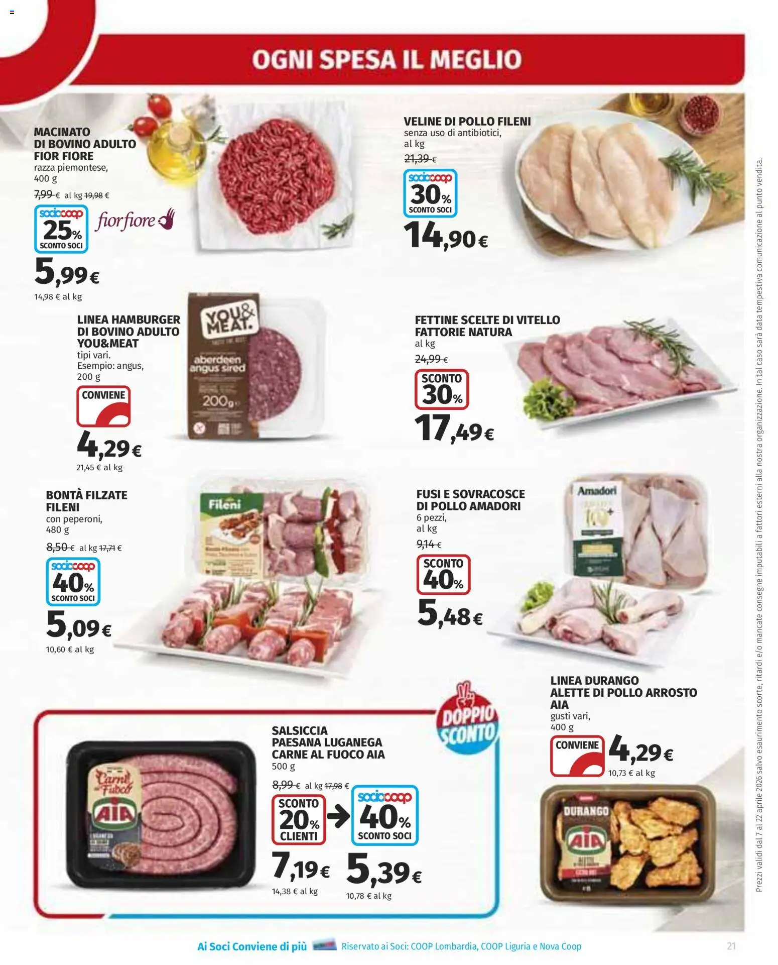 Volantino Ipercoop del 07.04.2026 | Pagina: 21 | Prodotti: Pollo, Veline, Vitello, Hamburger