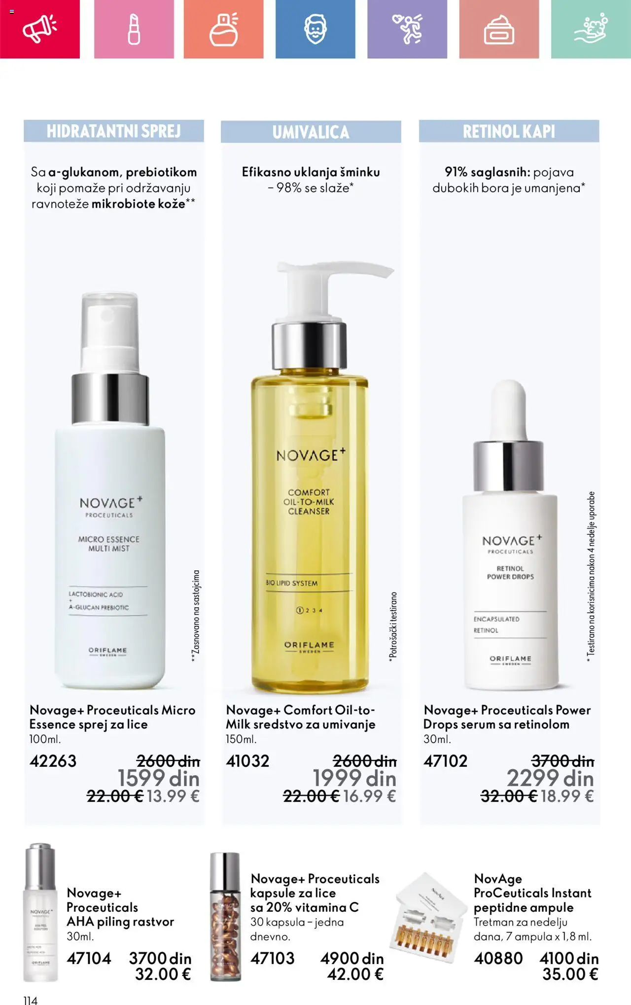 Oriflame katalog - važi od 03.08.2025 | Strana: 114 | Proizvode: Kapsule, Piling