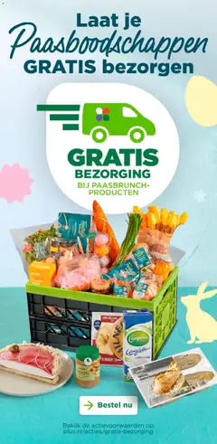 PLUS 100% pindakaas, 100% peanut butter - Voorbeeld van een folder van Plus, geldig van 25.03.2026 | Pagina: 50