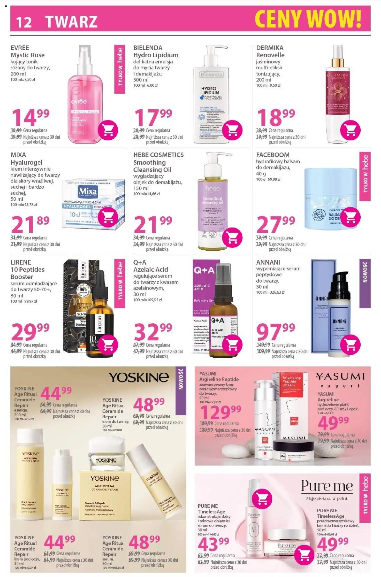 Hebe Gazetka od 16.01.2026 | Strona: 12 | Produkty: Toner, Płatki, Krem, Serum do twarzy