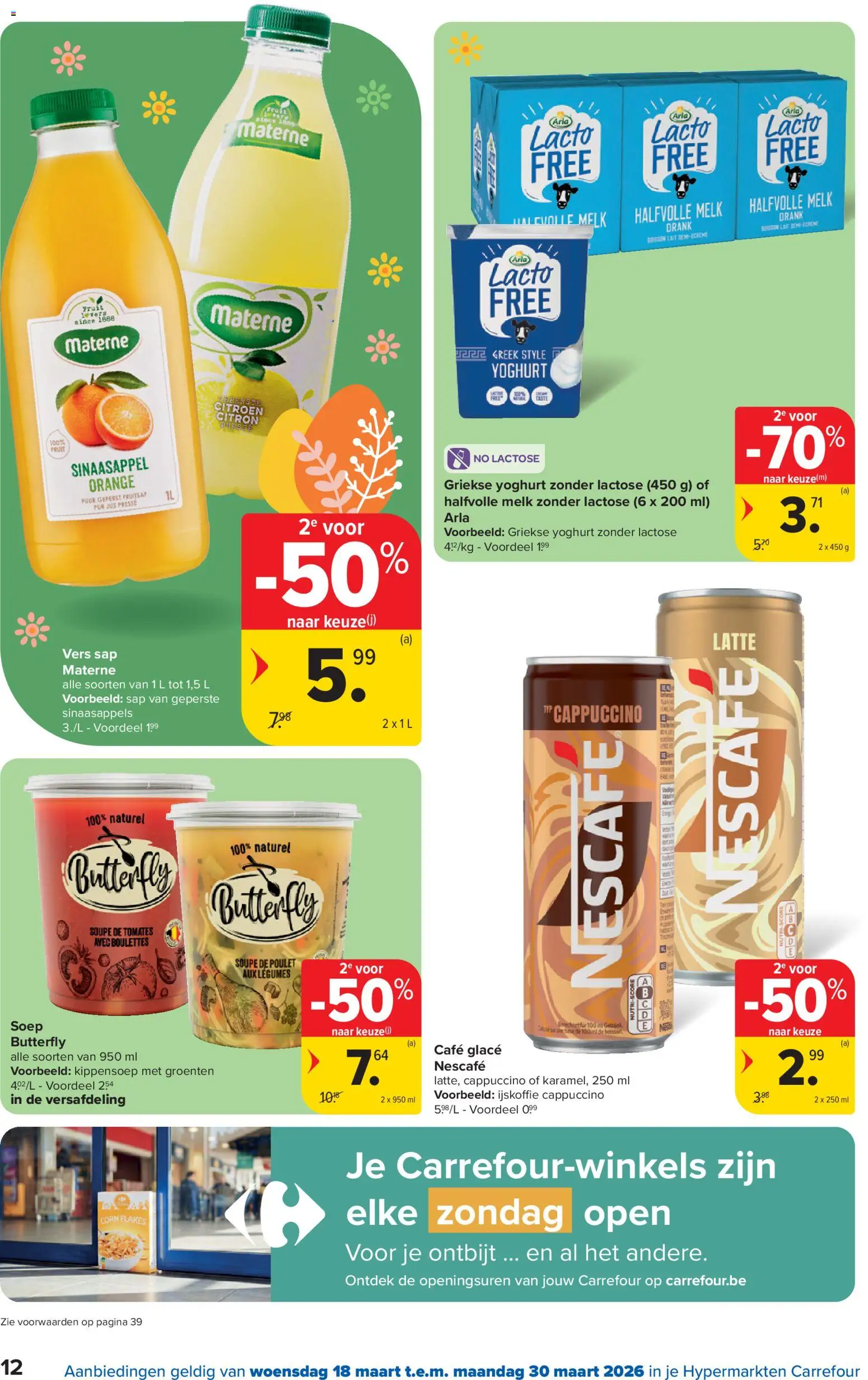 {H1} | Pagina: 12 | Producten: Sinaasappels, Kompresszor, Groenten, Cappuccino