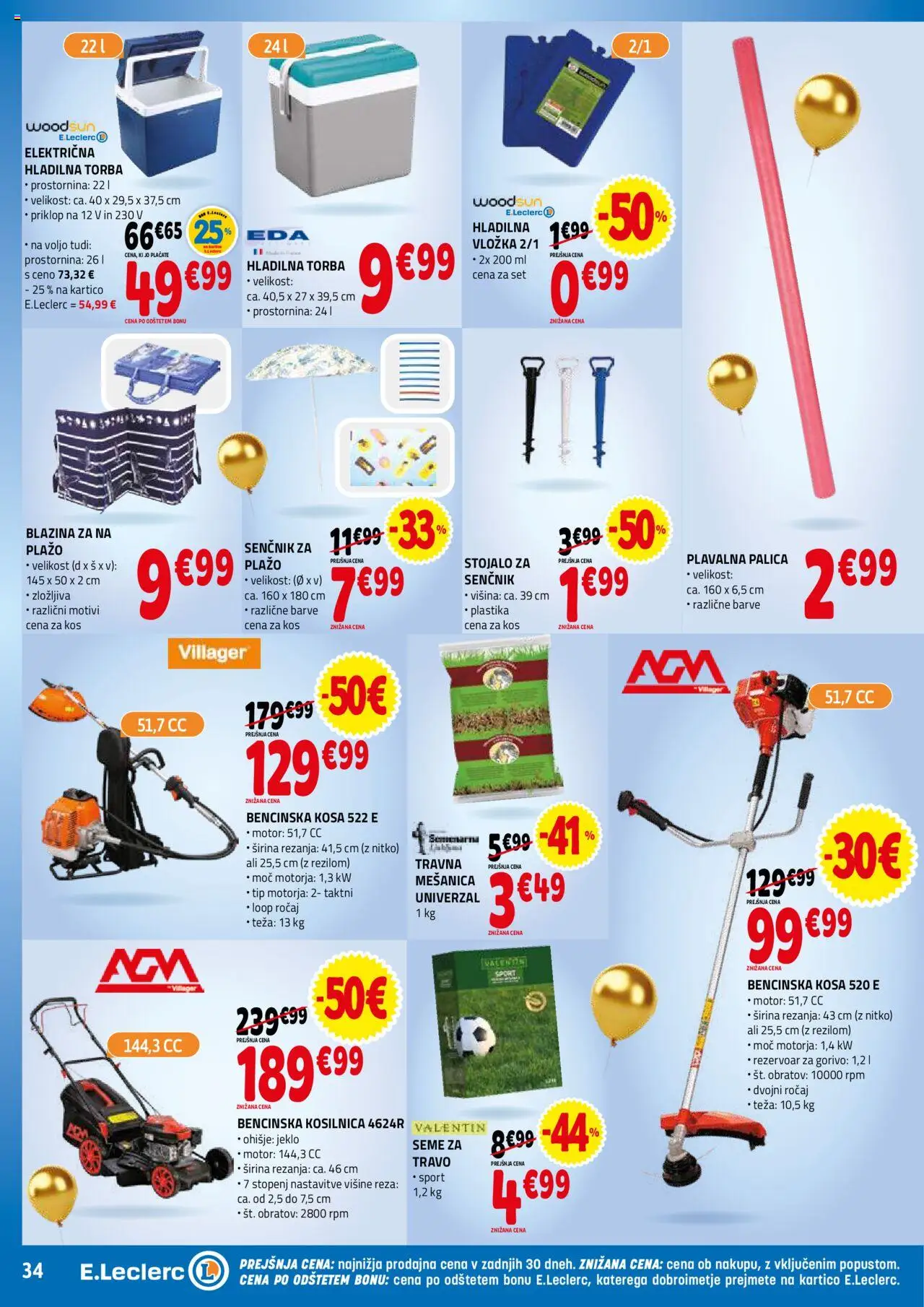 E.leclerc katalog │ velja od 18.06.2025 | Stran: 34 | Izdelki: Kosilnica, Blazina, Bencinska kosa, Kos