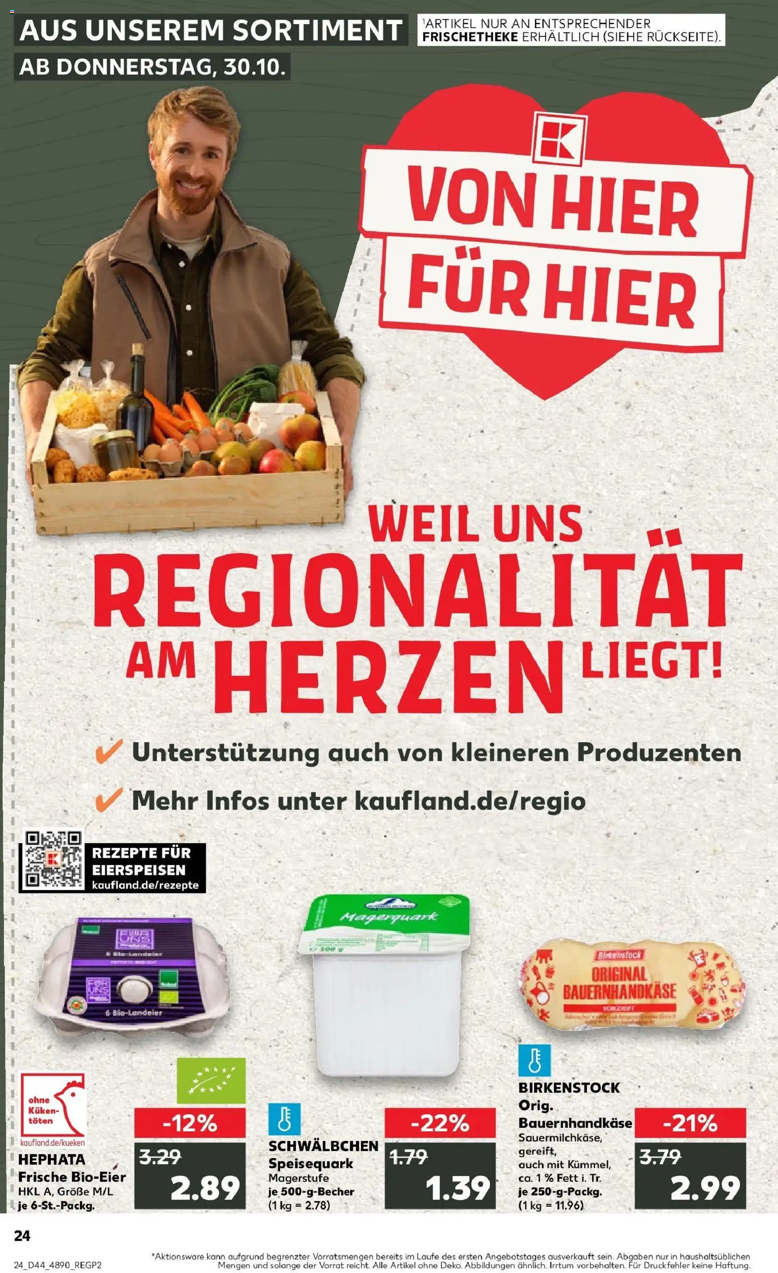 Kaufland prospekt Schwalmstadt	 – gültig ab 30.10.2025 | Seite: 24 | Produkte: Quark, Magerquark, Speisequark