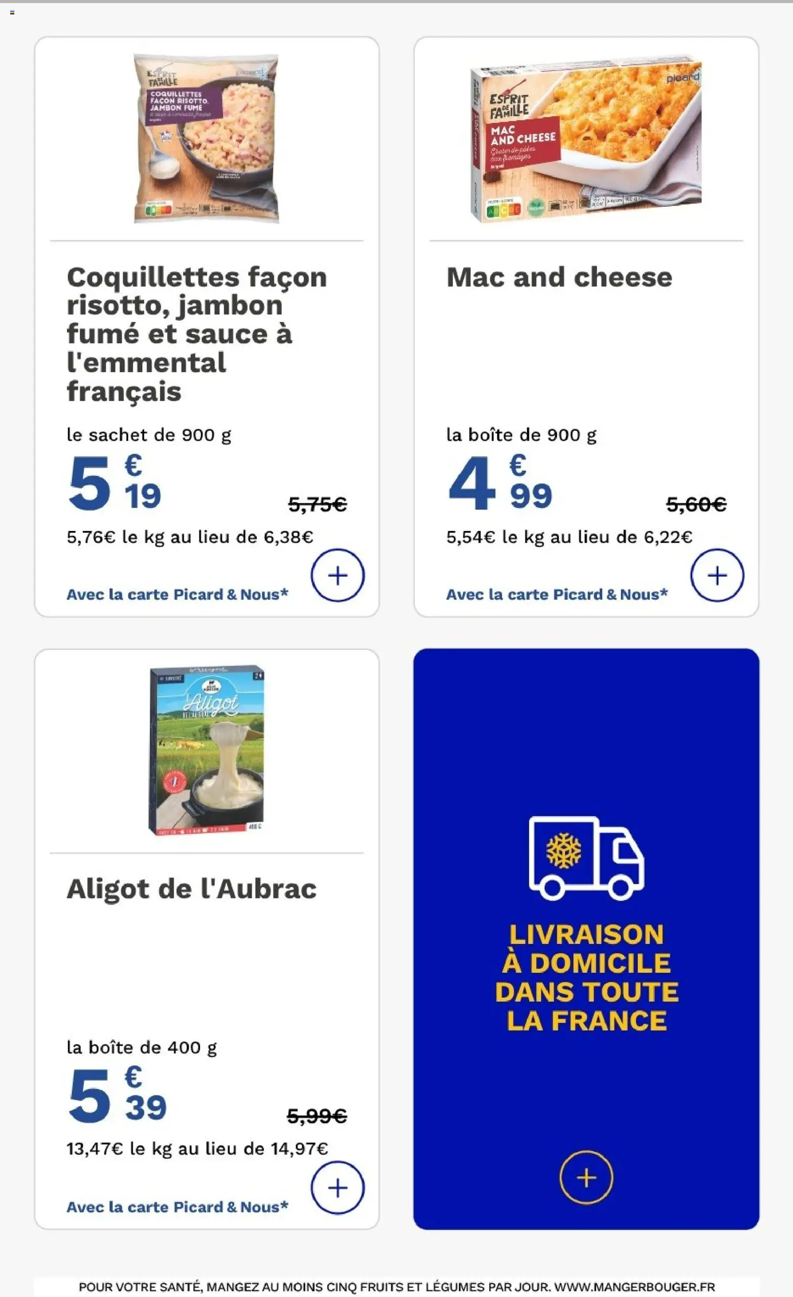 {H1} | Page: 7 | Produits: Aligot, Jambon, Coquillettes