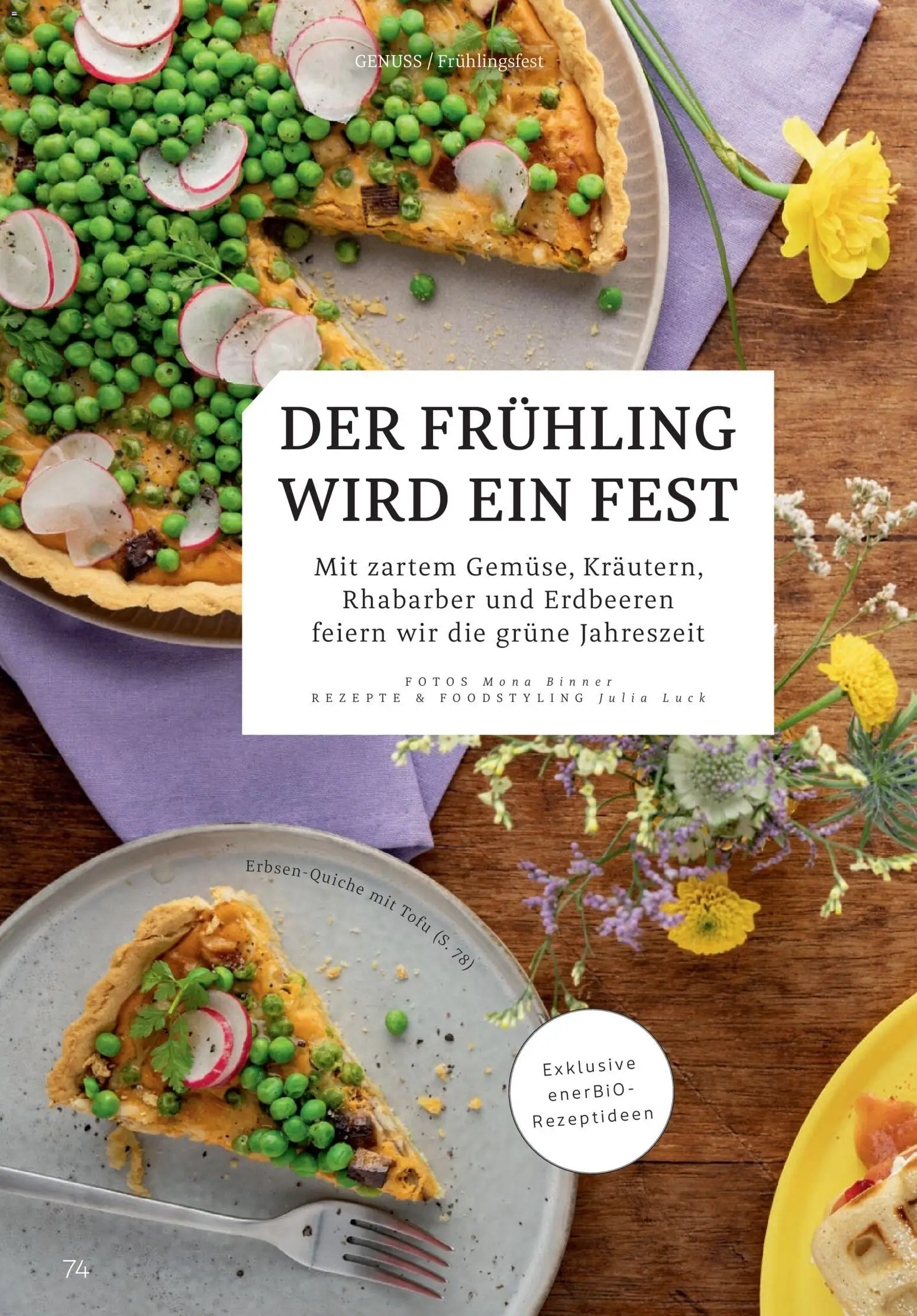 Rossmann Centaur | 01.04.2026 | Wie erhält man einen begrenzten Rabatt? | Deutschland