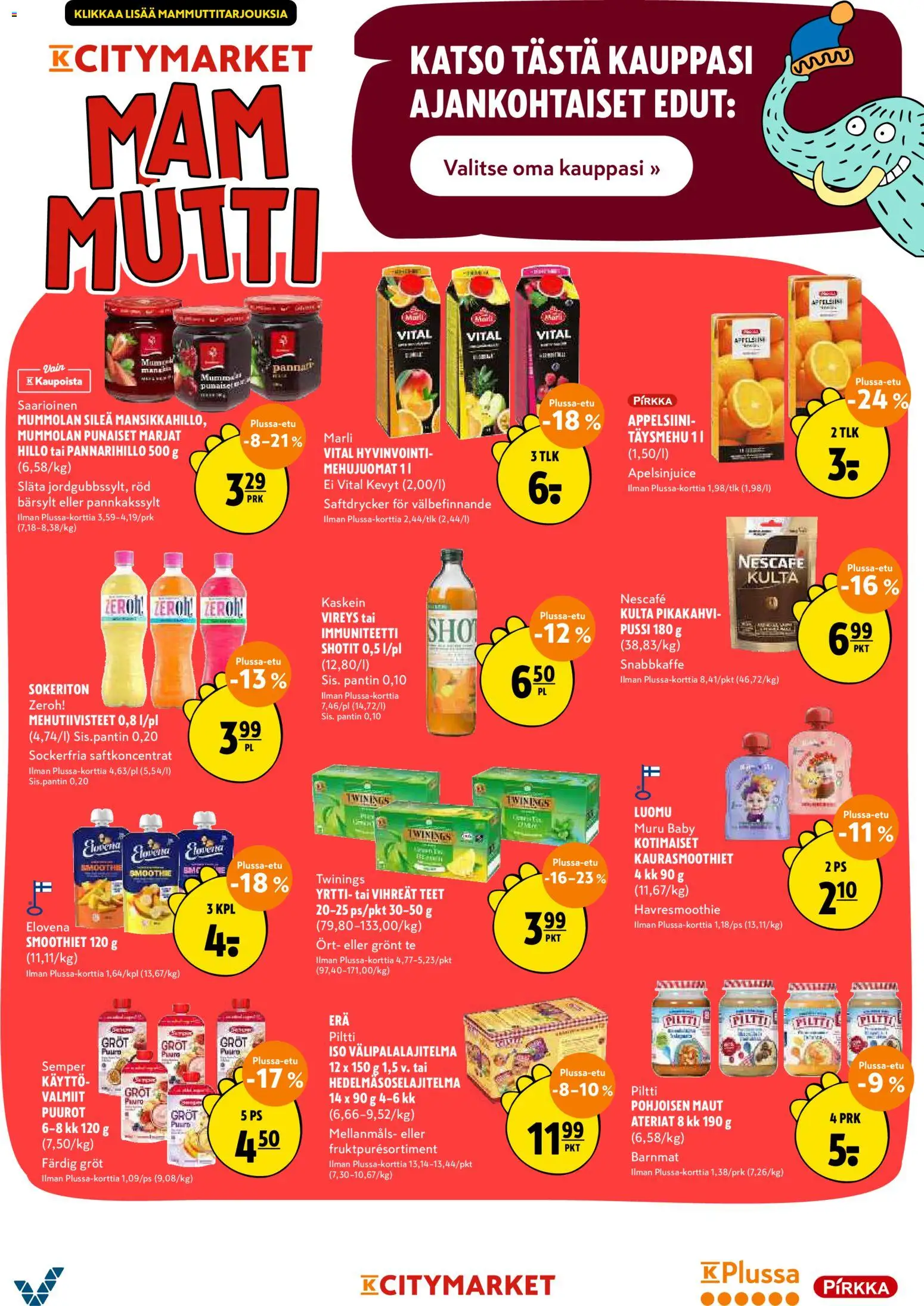 K-Citymarket tarjoukset – voimassa 19.03.2026 alkaen | Sivu: 20 | Tuotteet: Pikakahvi