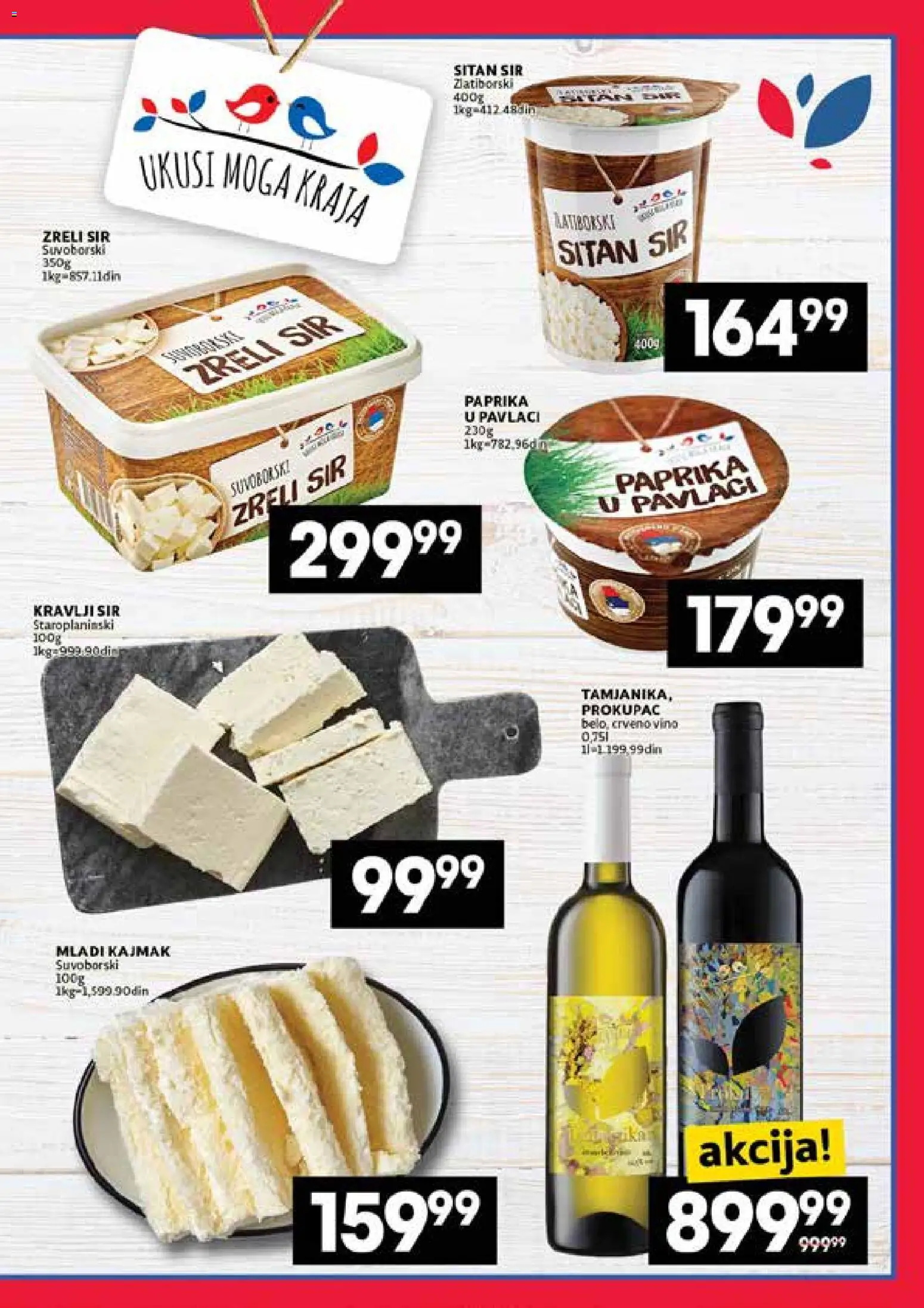 Idea katalog - važi od 15.01.2026 | Strana: 9 | Proizvode: Mladi kajmak, Paprika, Vino, Kajmak