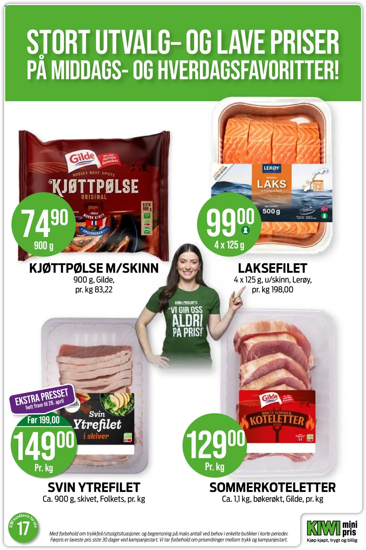 {H1} | Side: 6 | Produkter: Svin, Lasagneplader, Миска, Combină frigorifică