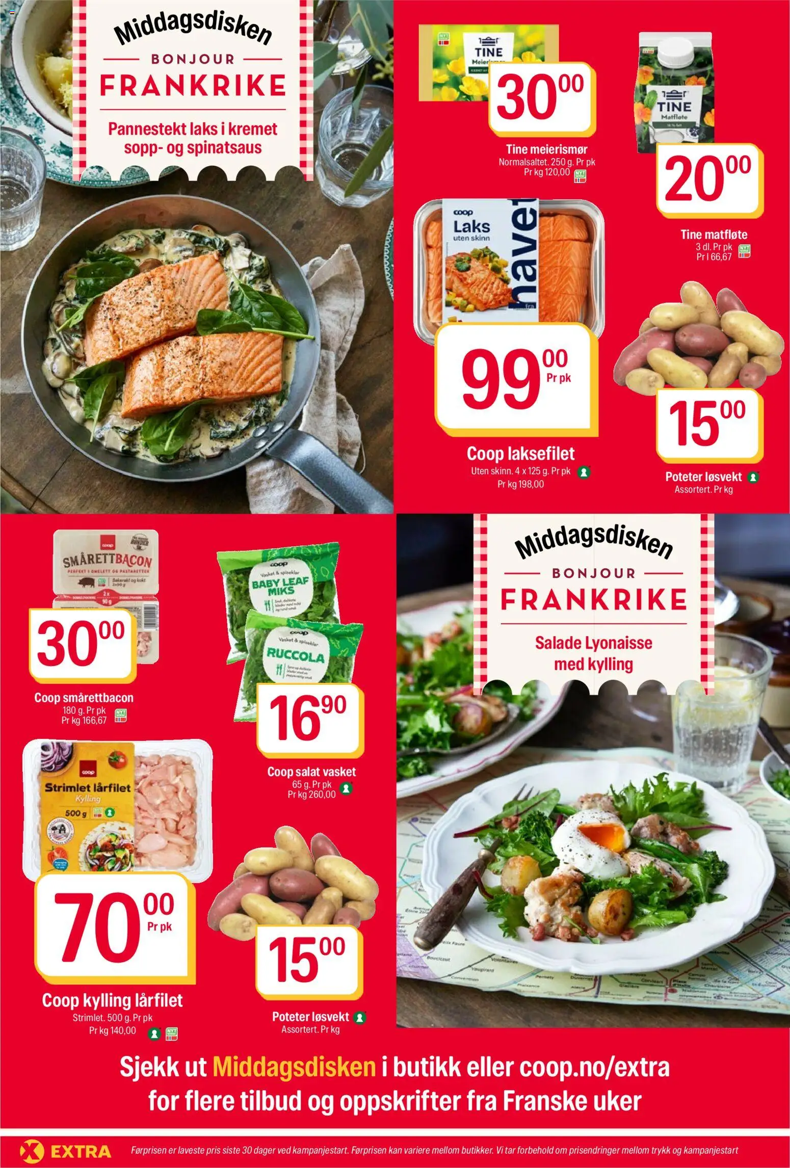 {H1} | Side: 6 | Produkter: Lasagneplader, Salat, Суміш дитяча, Matfløte