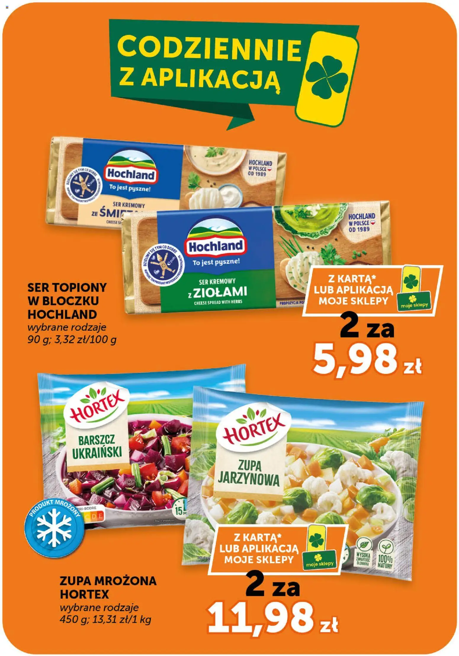 Groszek gazetka od 12.03.2026 | Strona: 14 | Produkty: Zupa jarzynowa, Zupa, Ser, Zupa mrożona